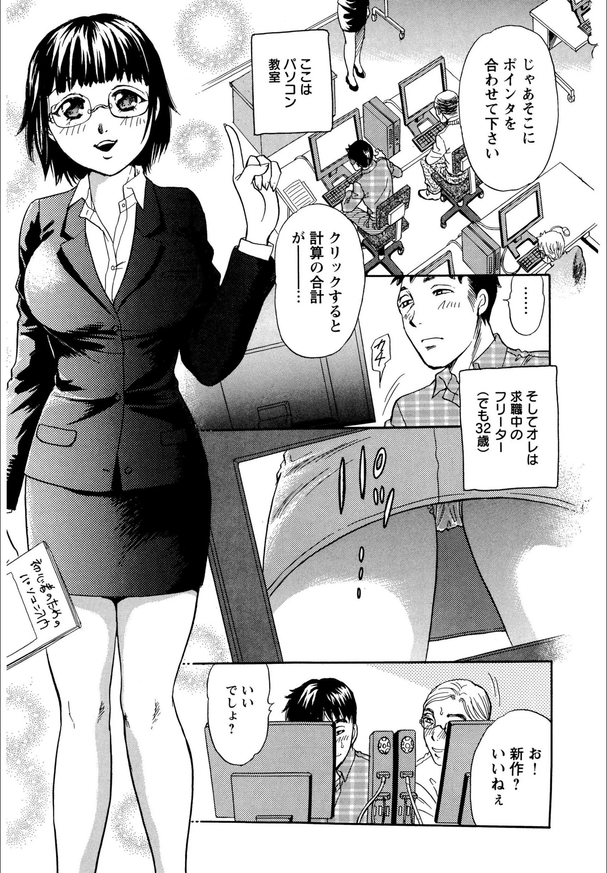 サンプル 4