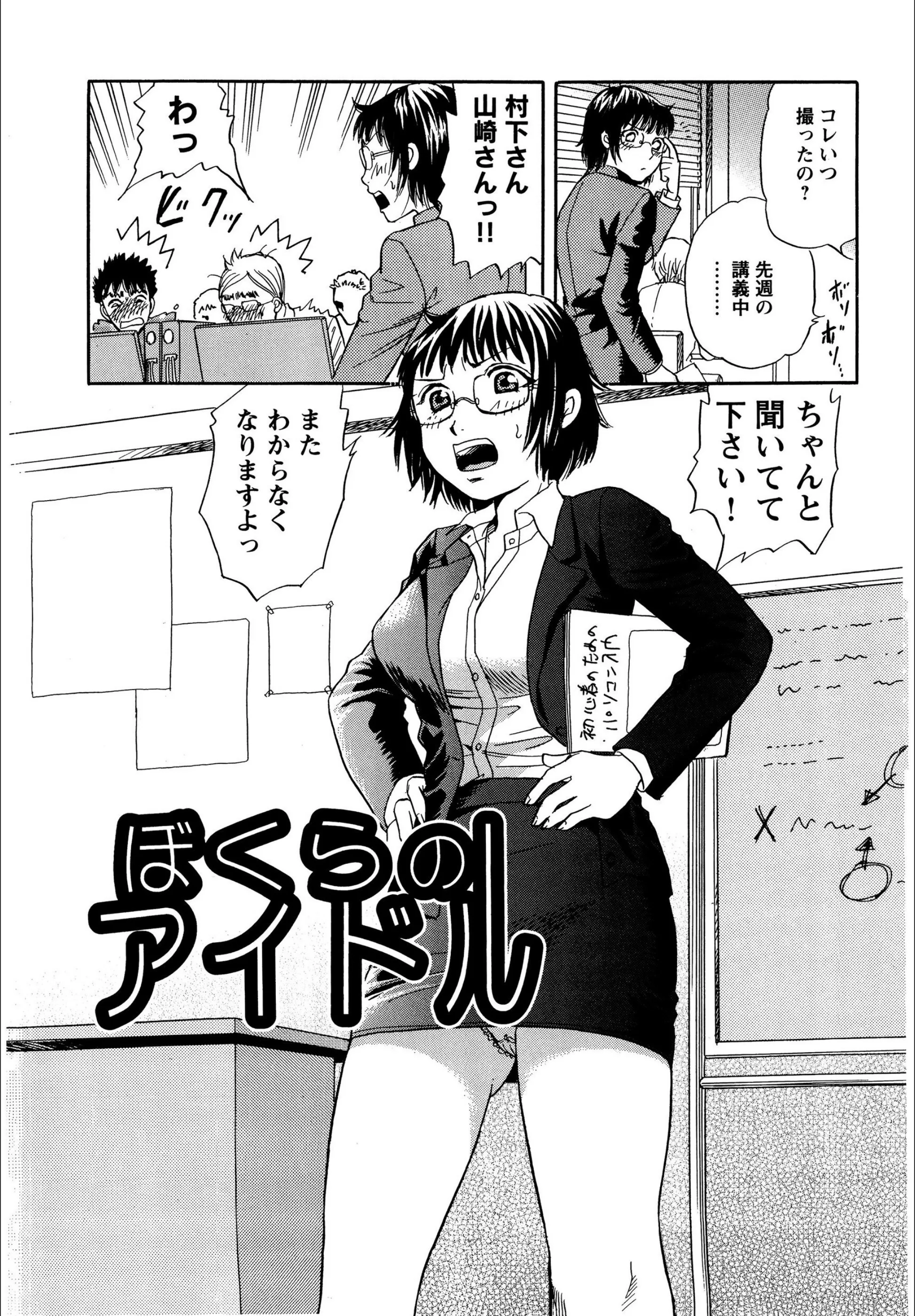 サンプル 5
