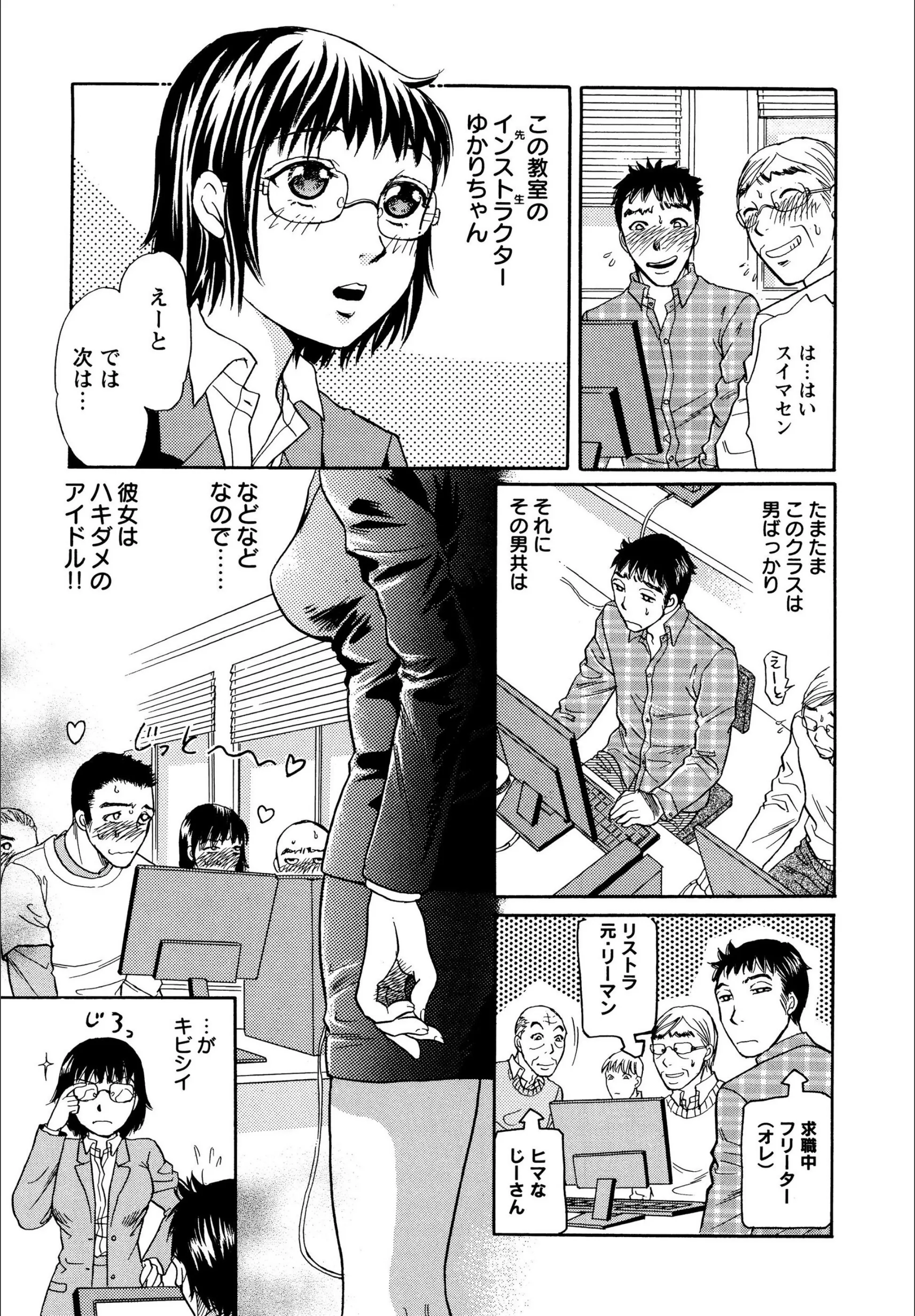 サンプル 6
