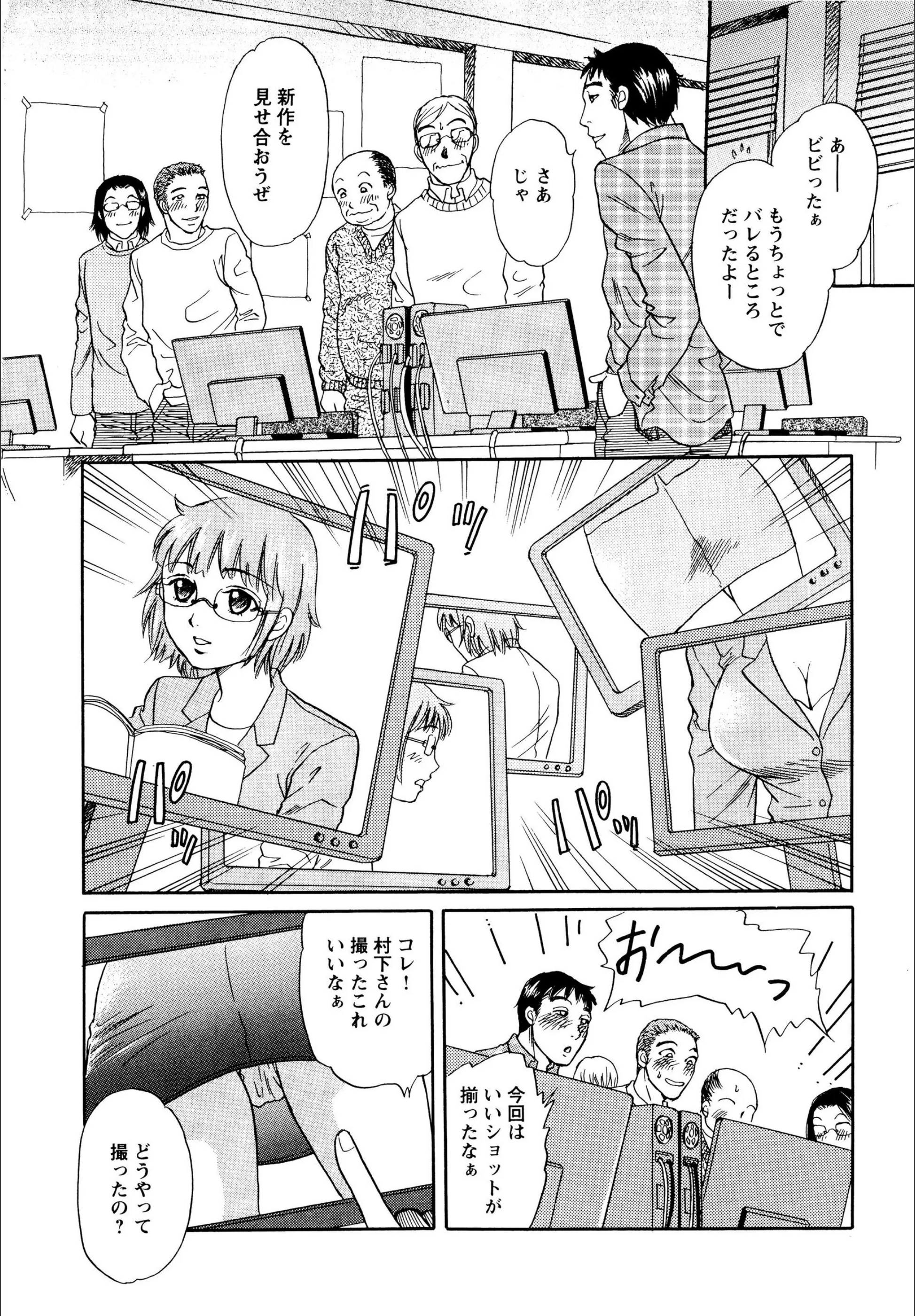 サンプル 7