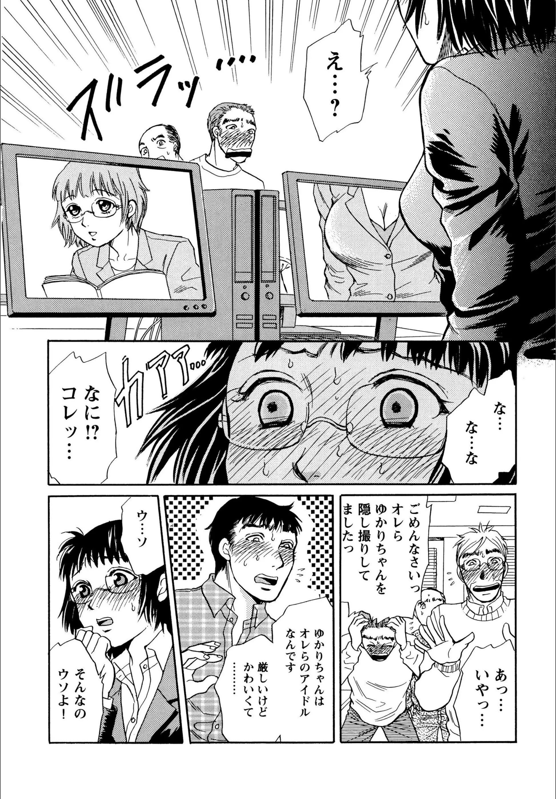 サンプル 9