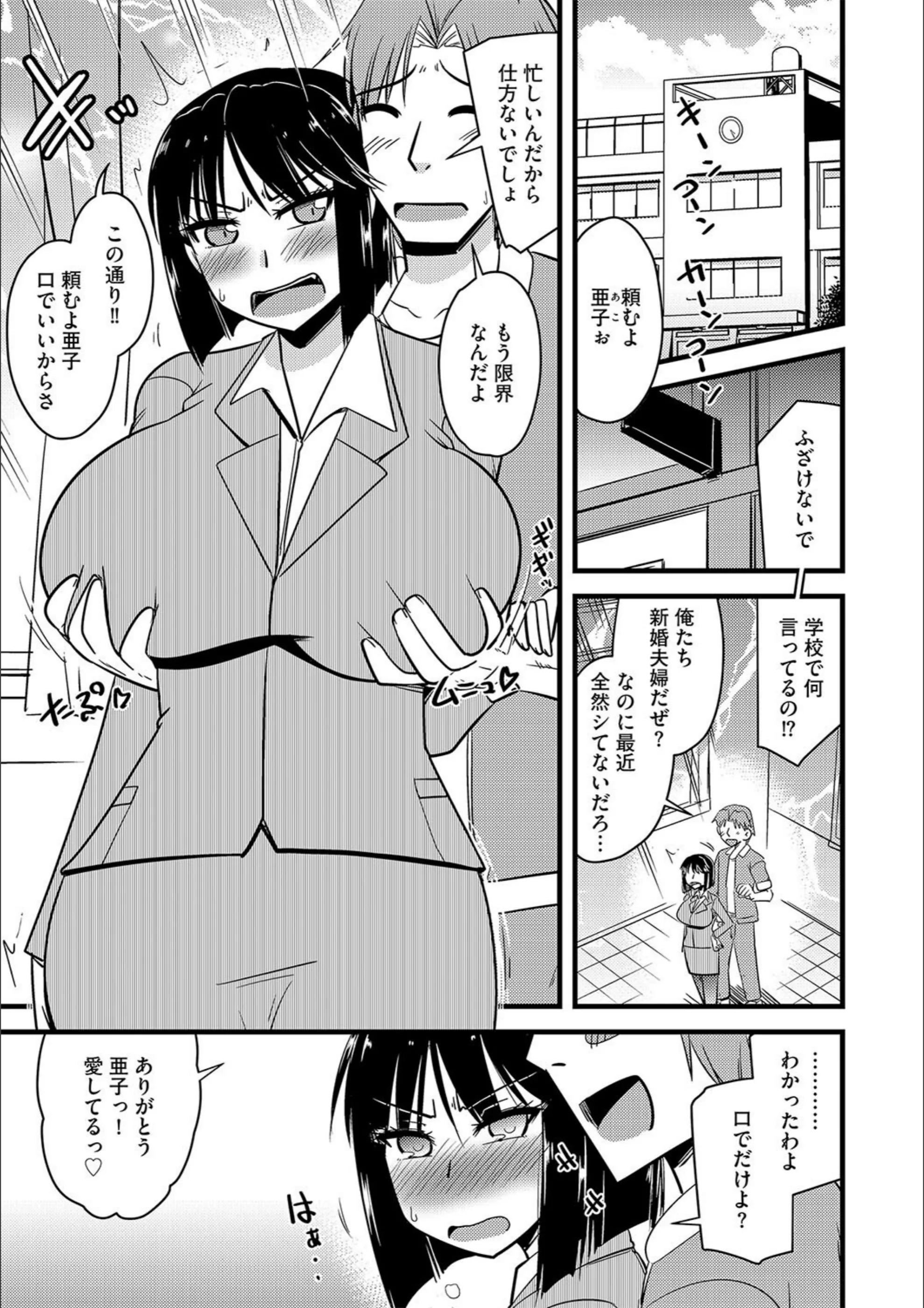 サンプル 3