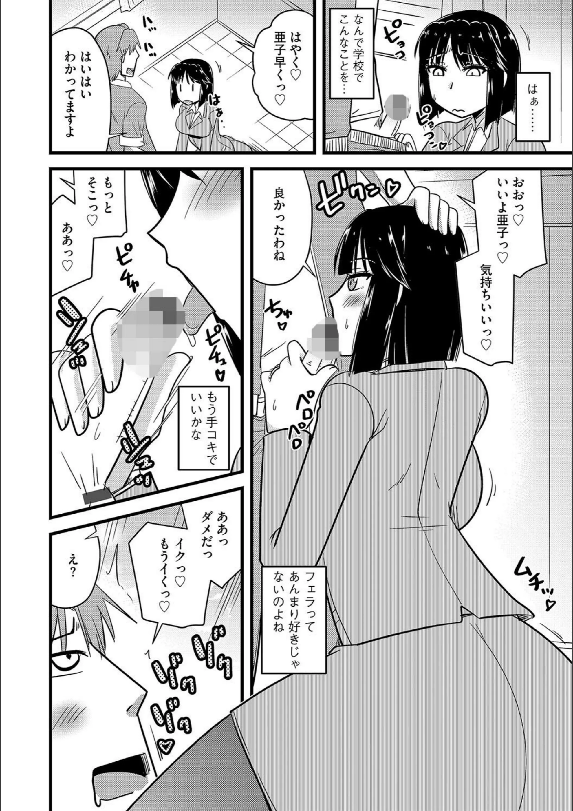 サンプル 4