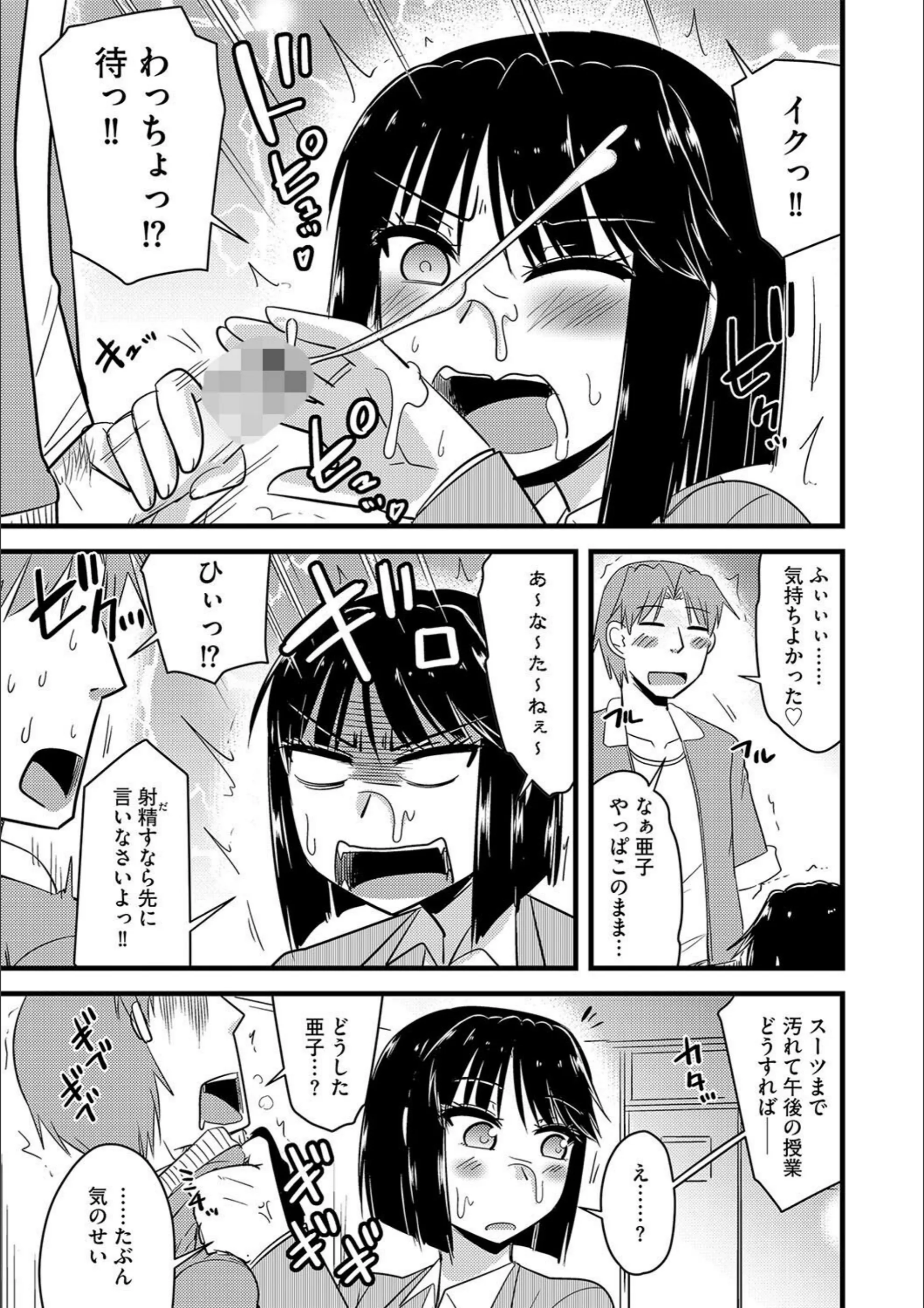 サンプル 5