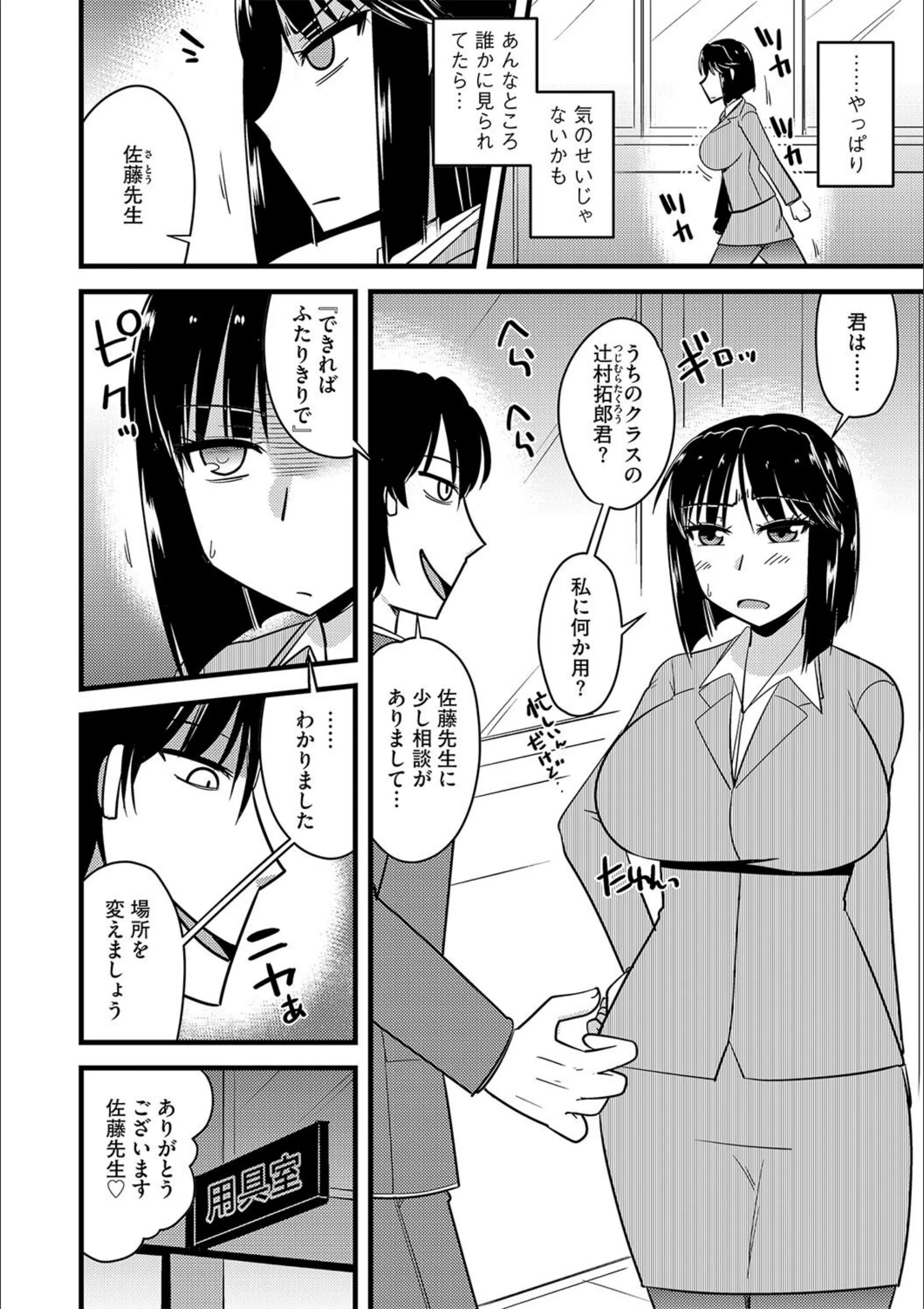 サンプル 6