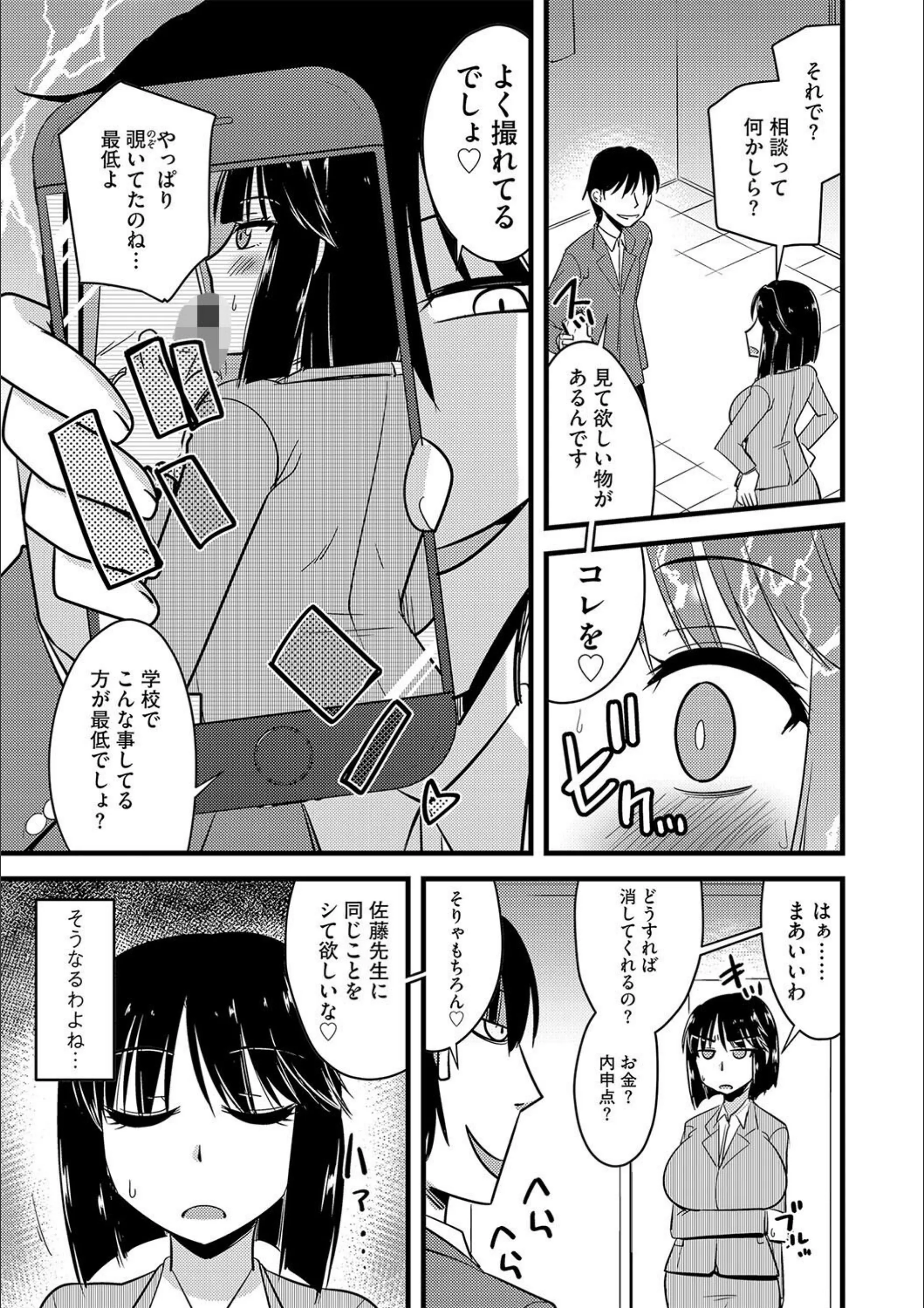 サンプル 7