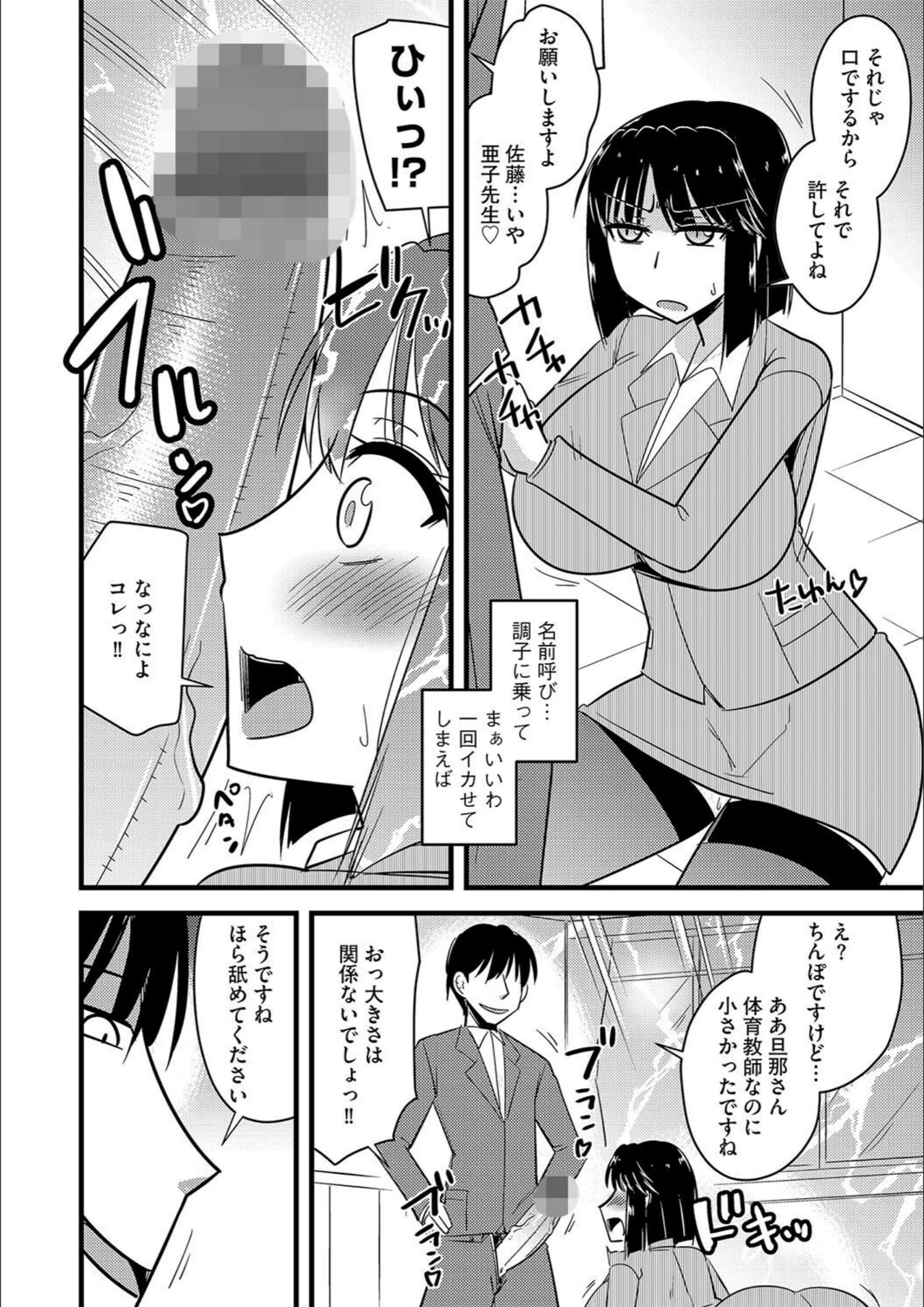 サンプル 8