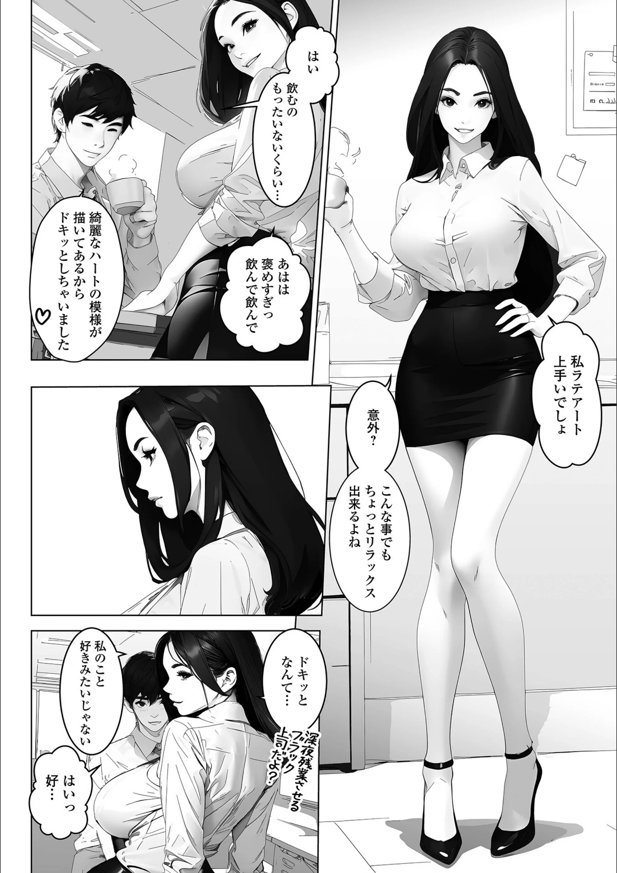 サンプル 2