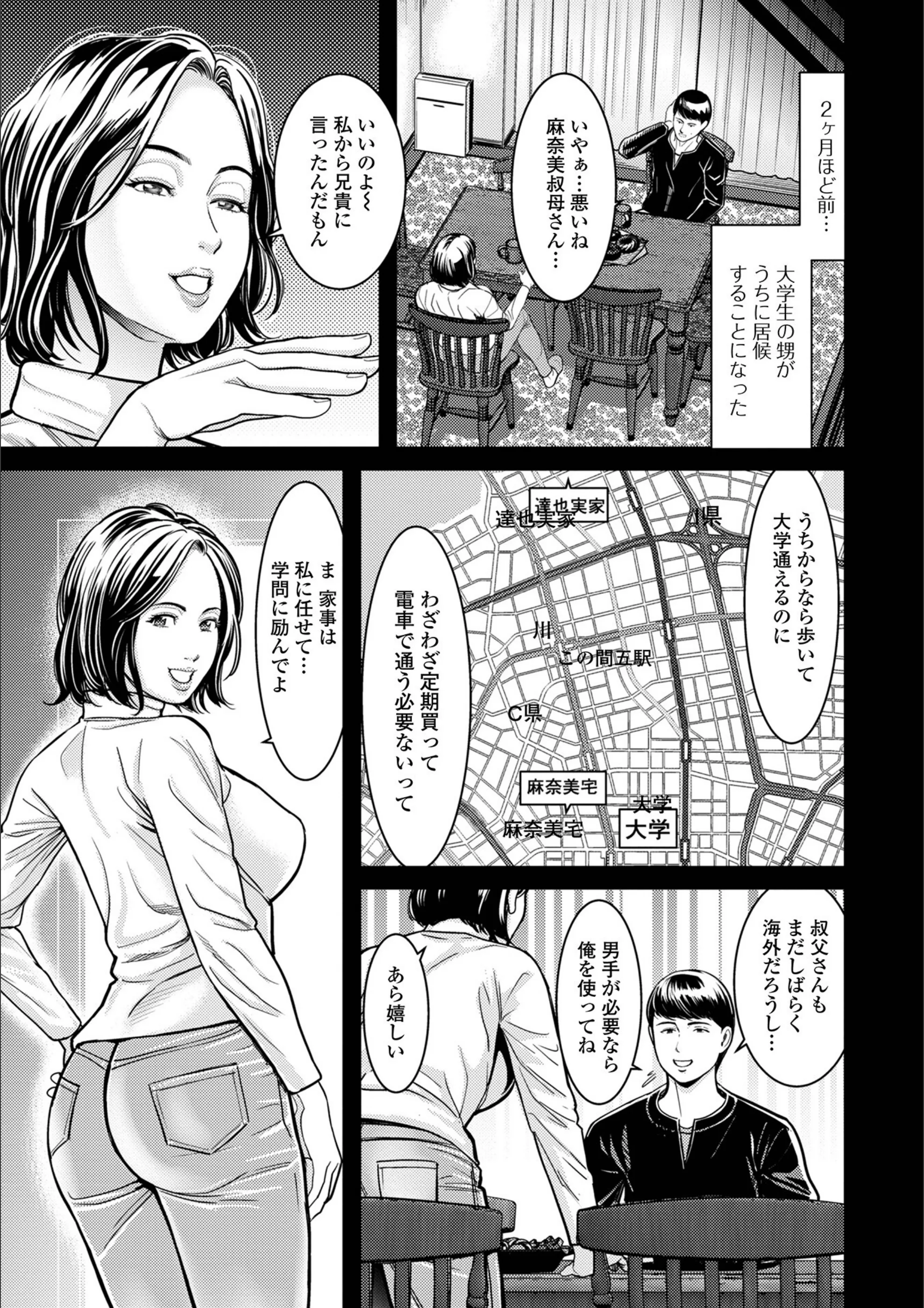 サンプル 3