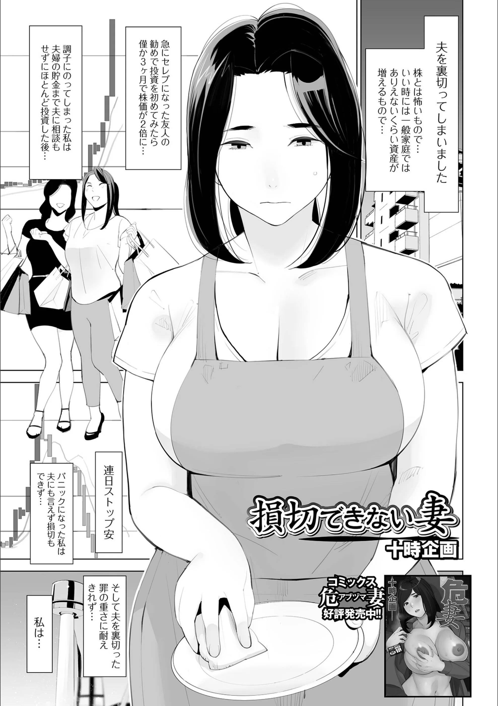 サンプル 1