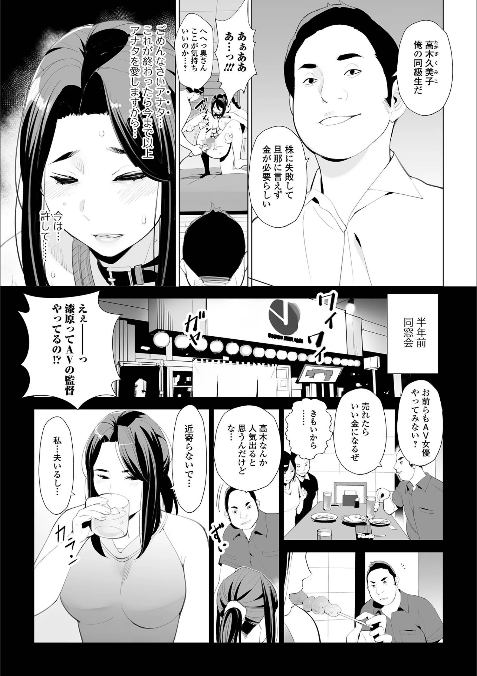 サンプル 3