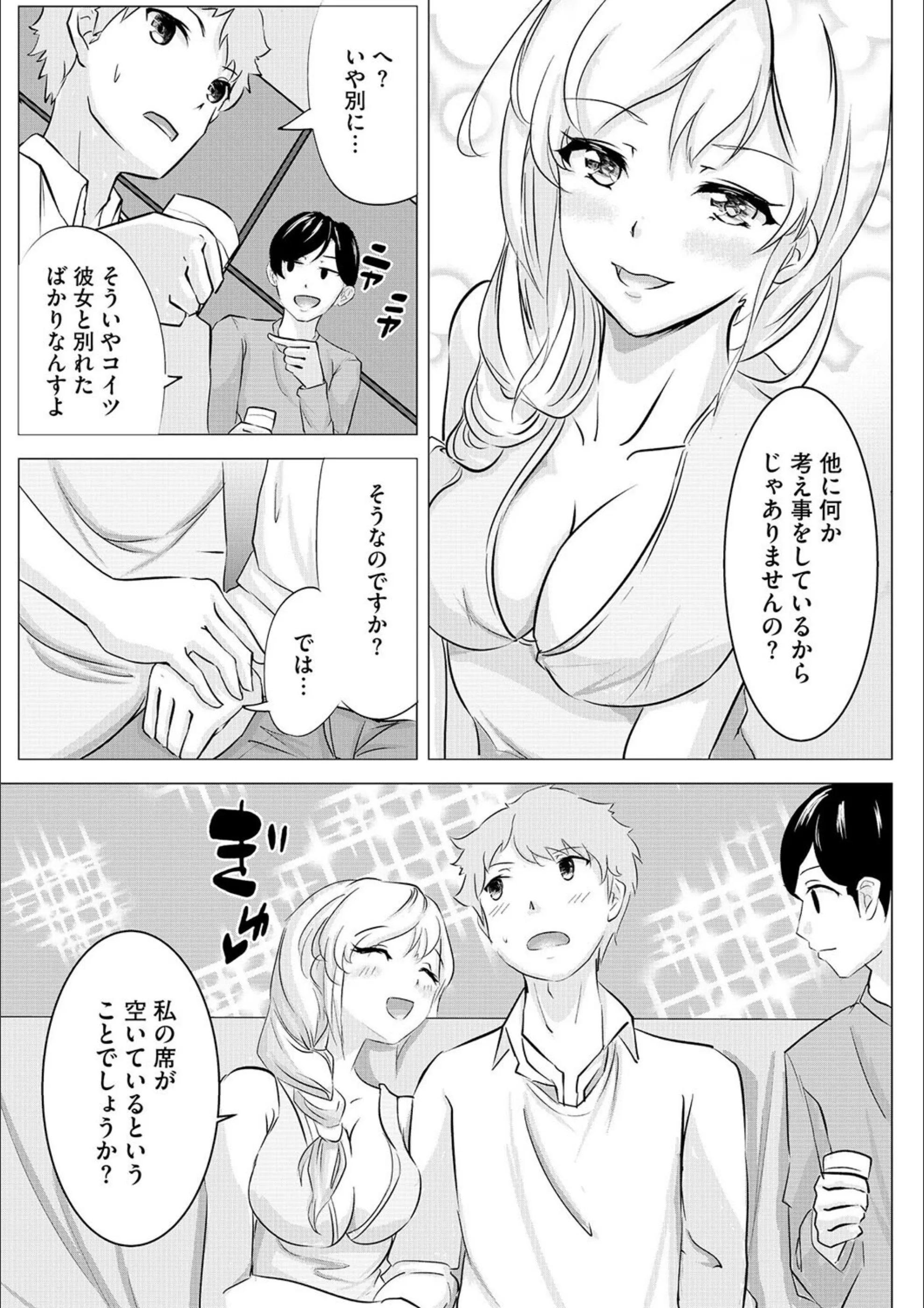 サンプル 4