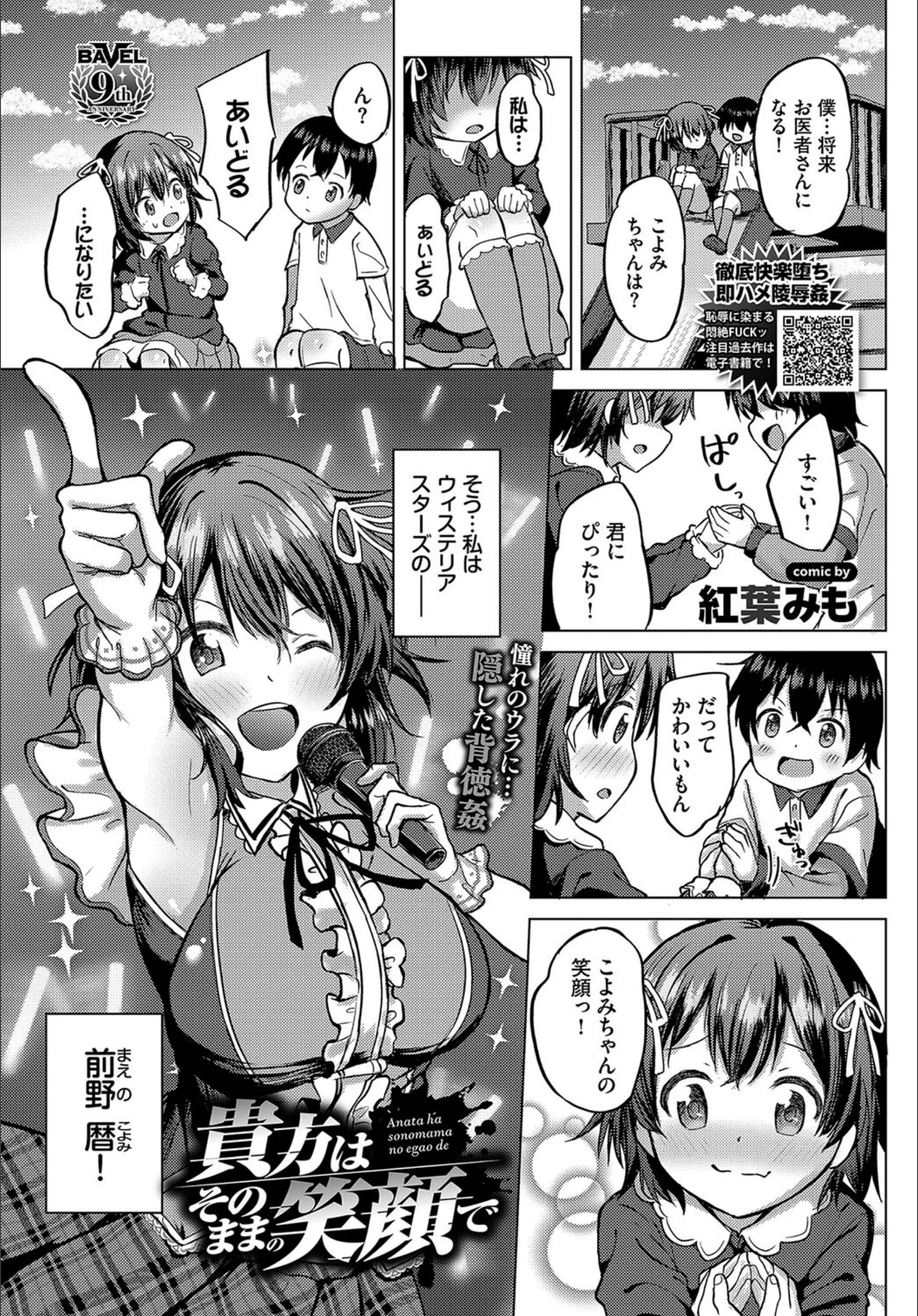 サンプル 1