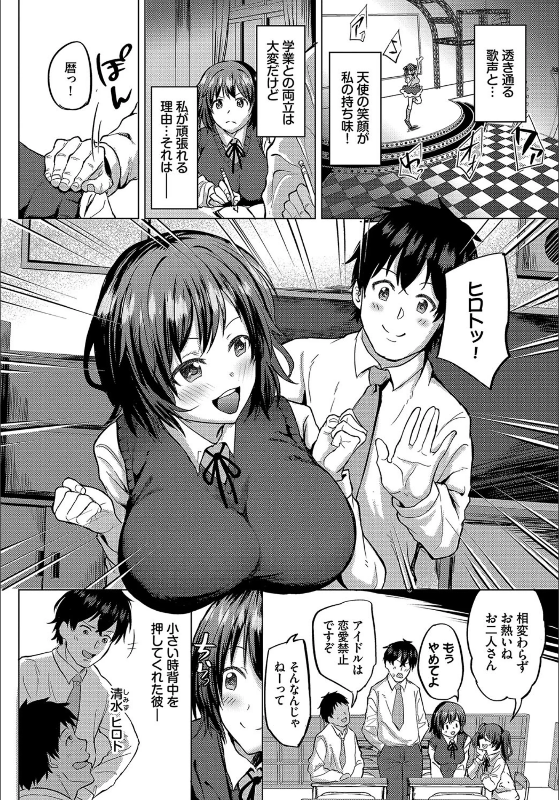 サンプル 2