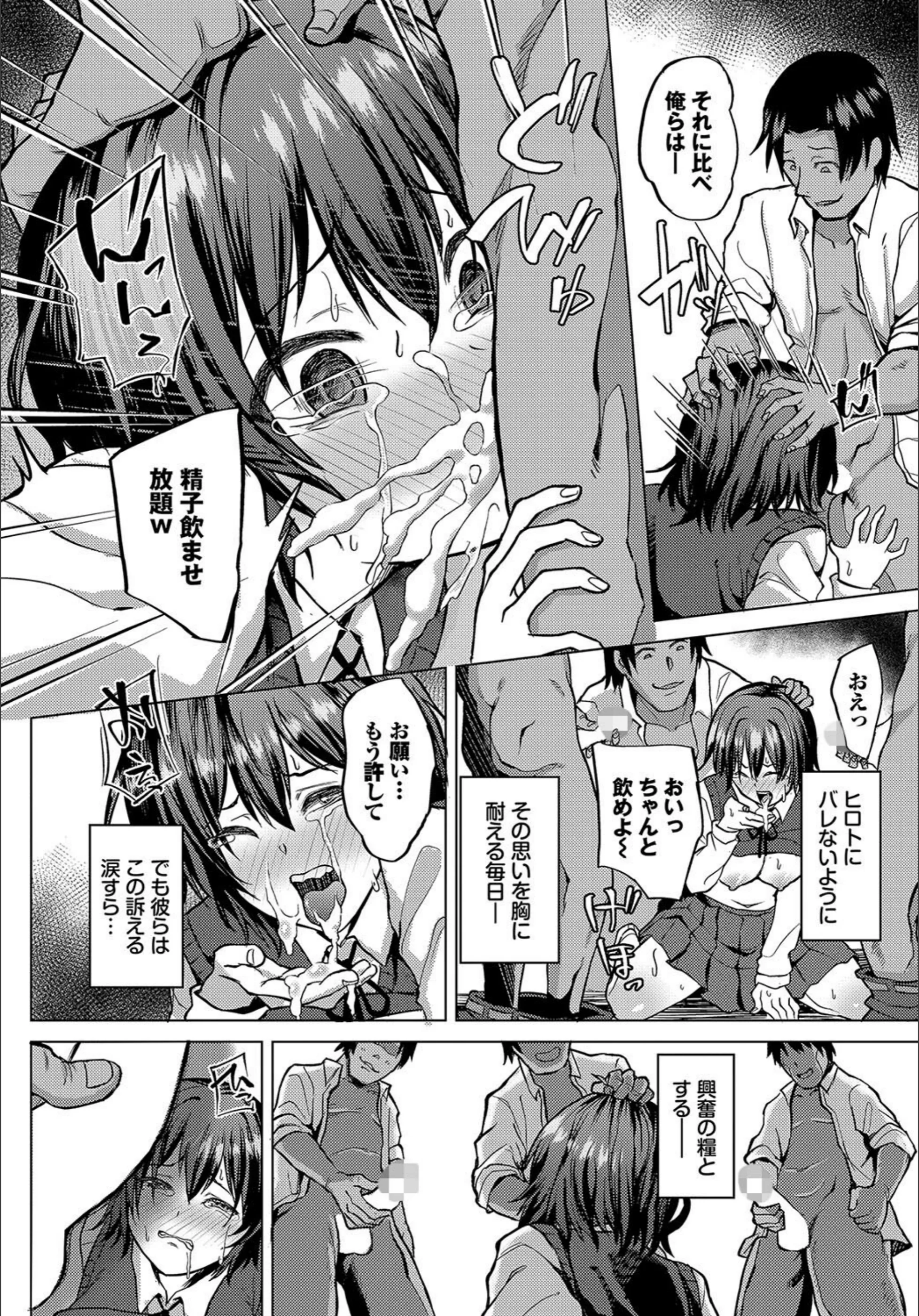 サンプル 5