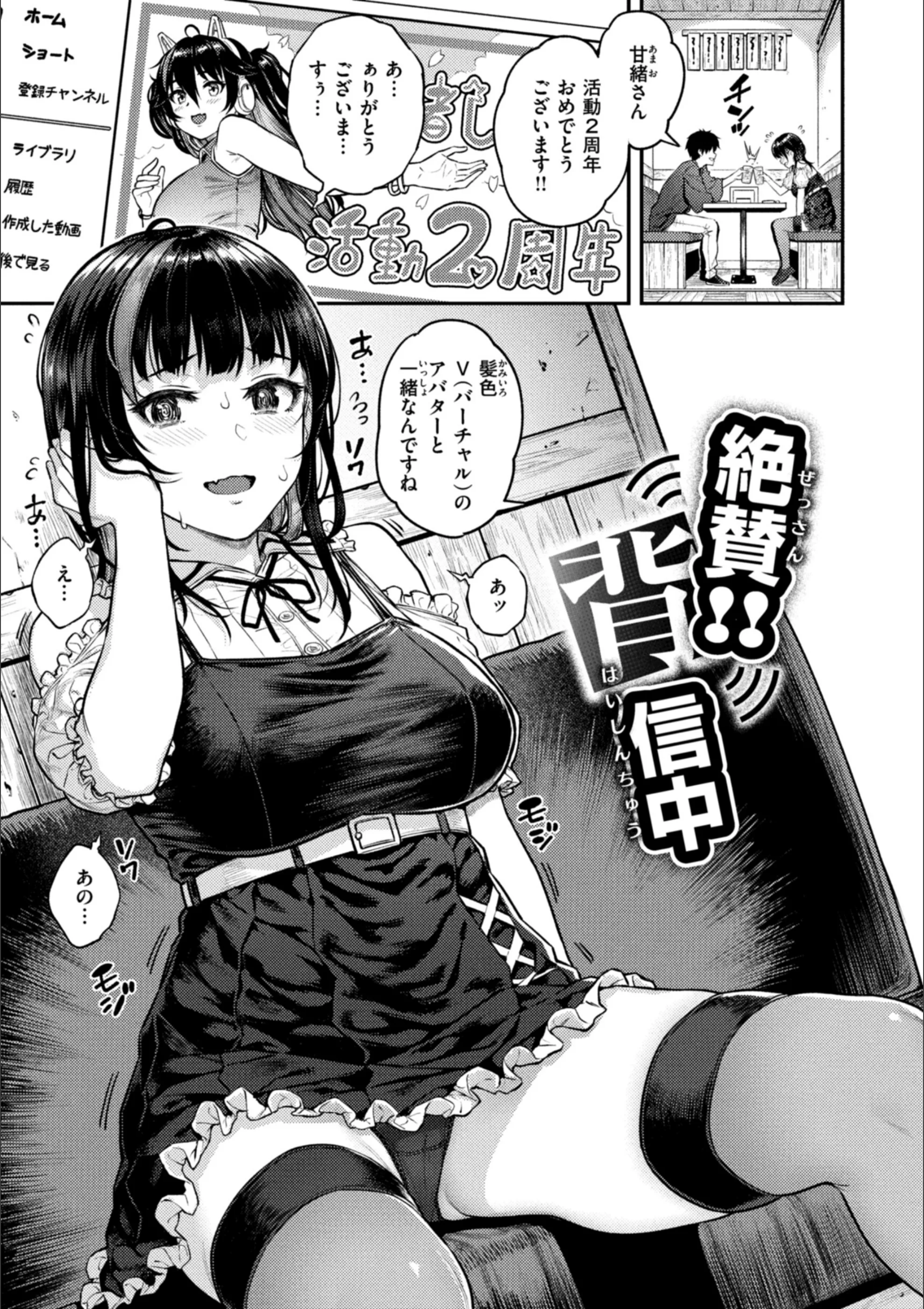 サンプル 3