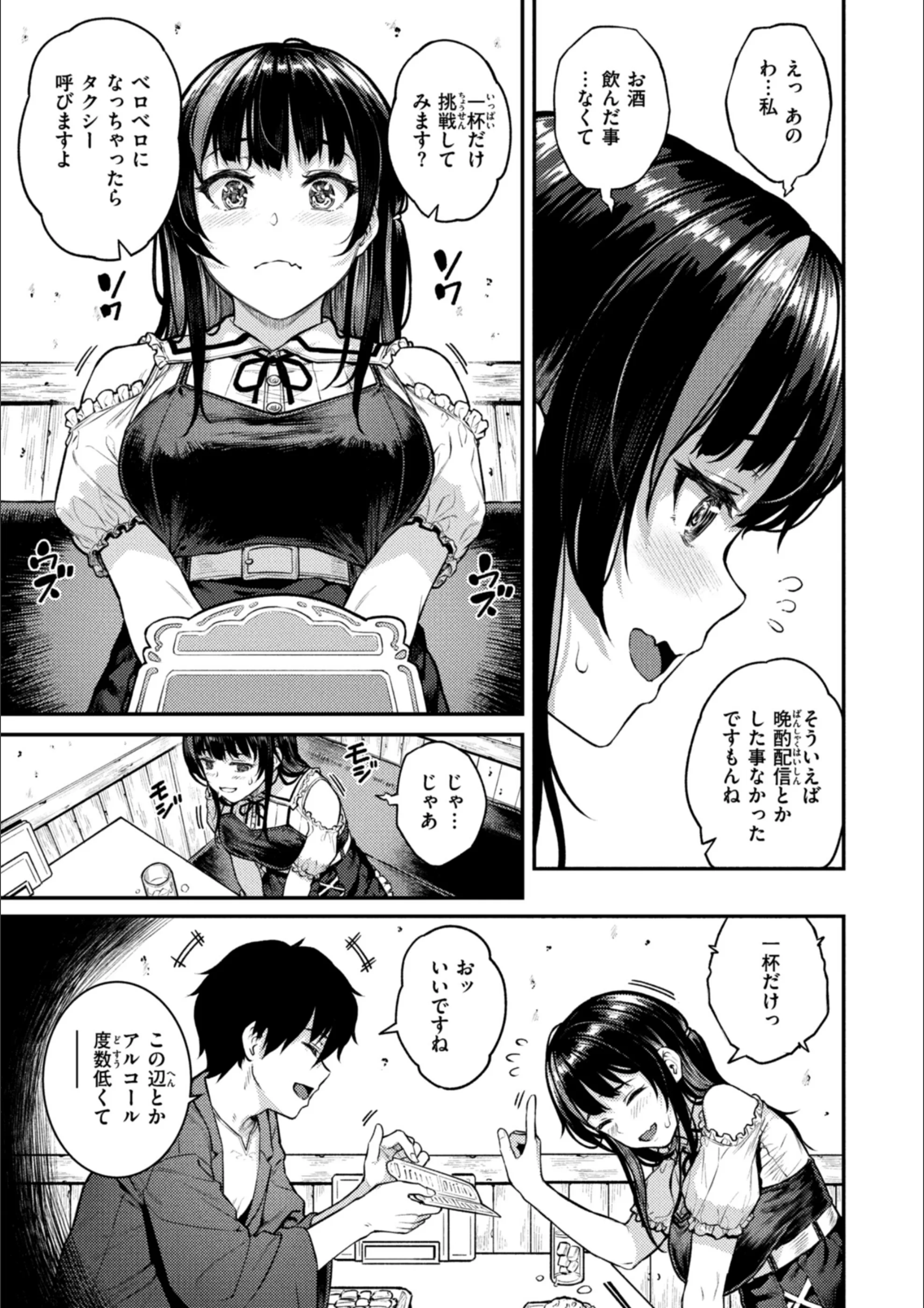 サンプル 6