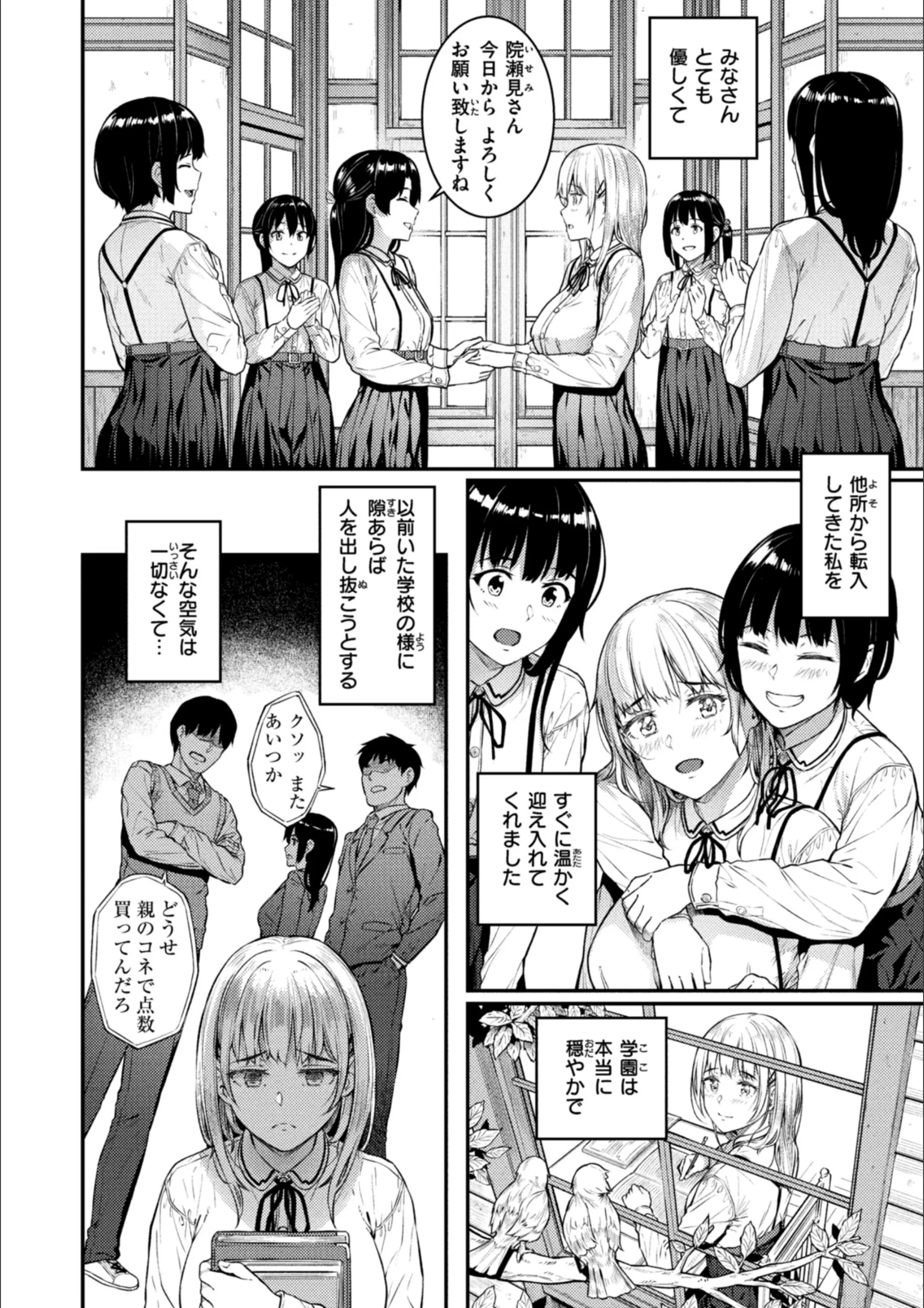 サンプル 9