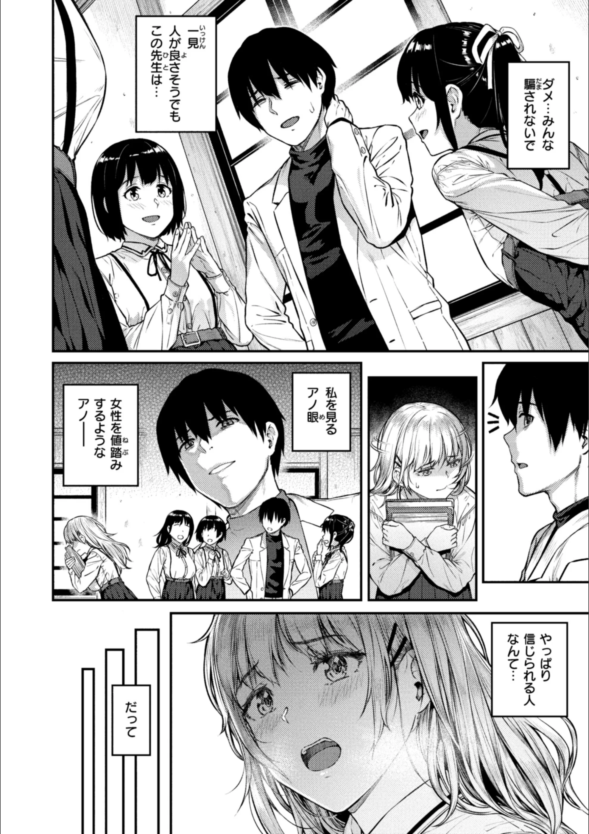 サンプル 11