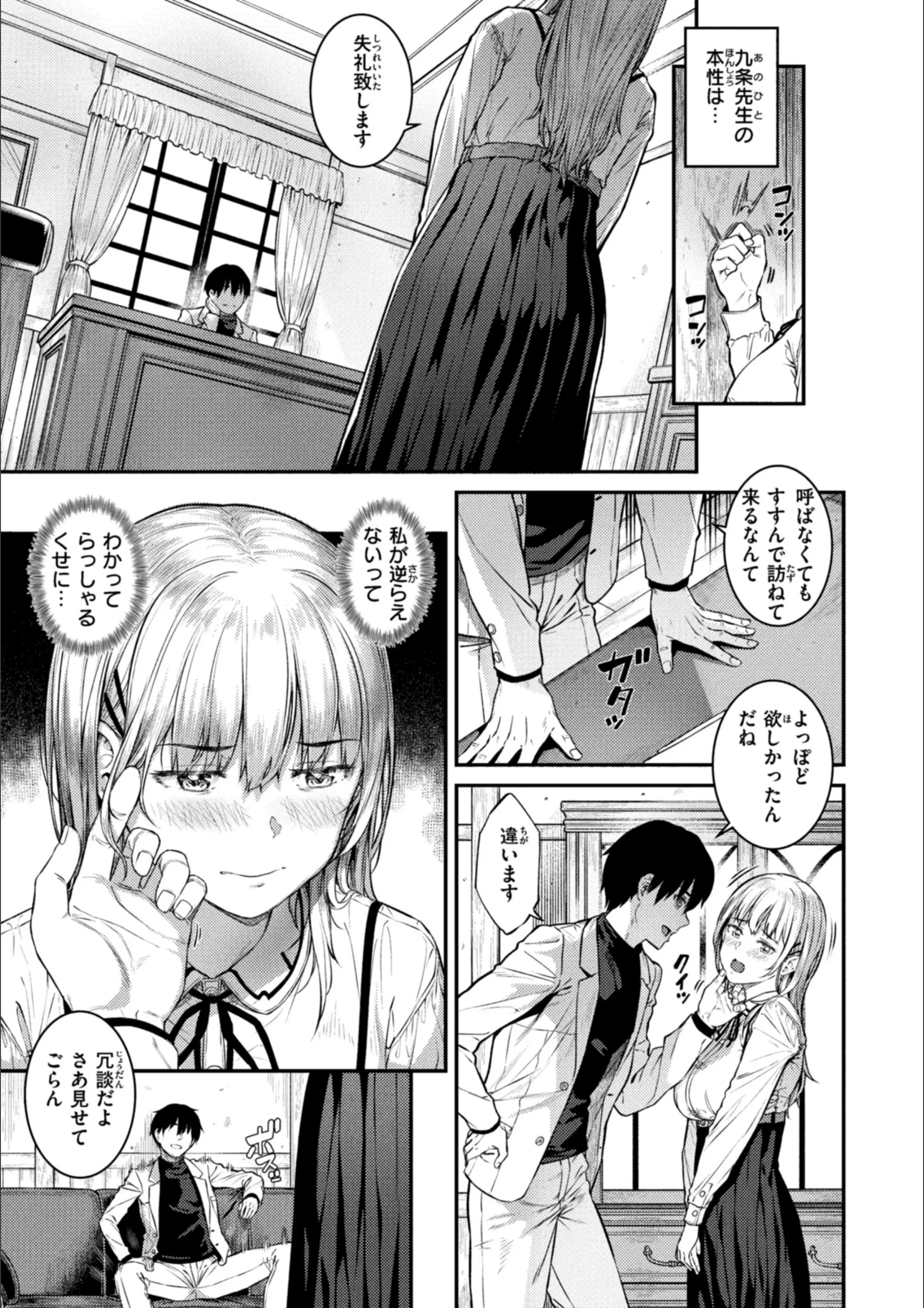 サンプル 12
