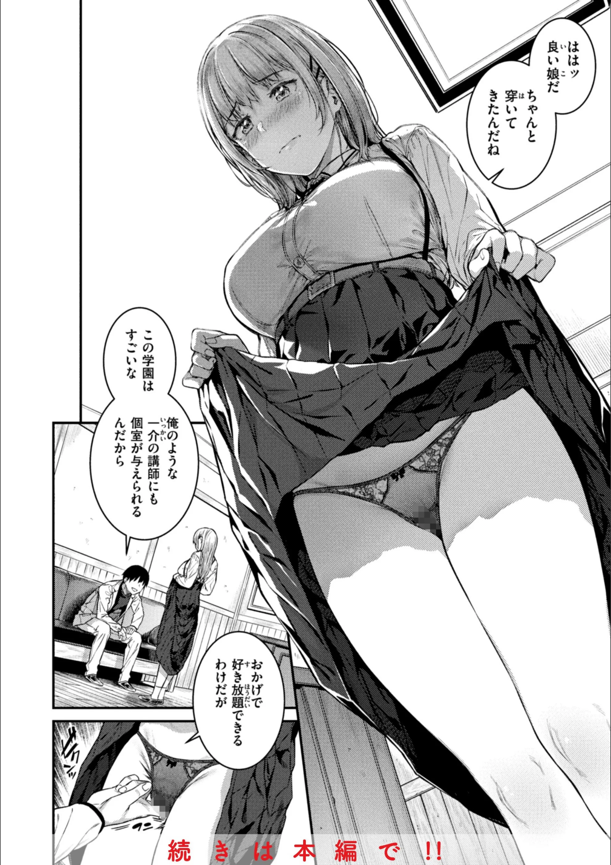 サンプル 13