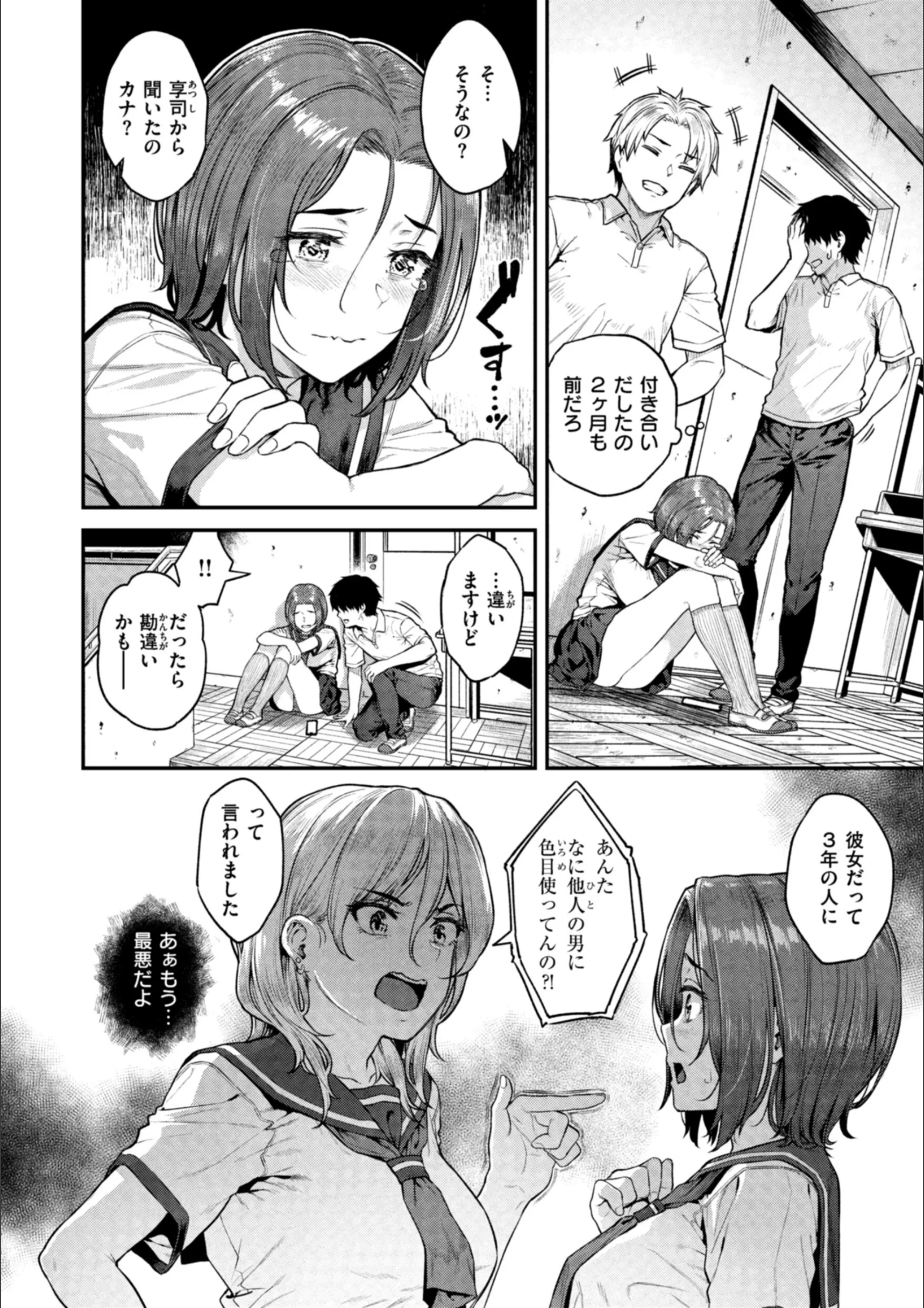サンプル 15