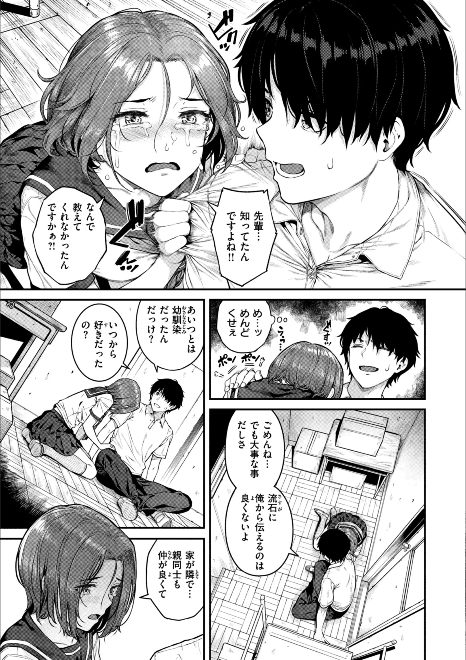 サンプル 16