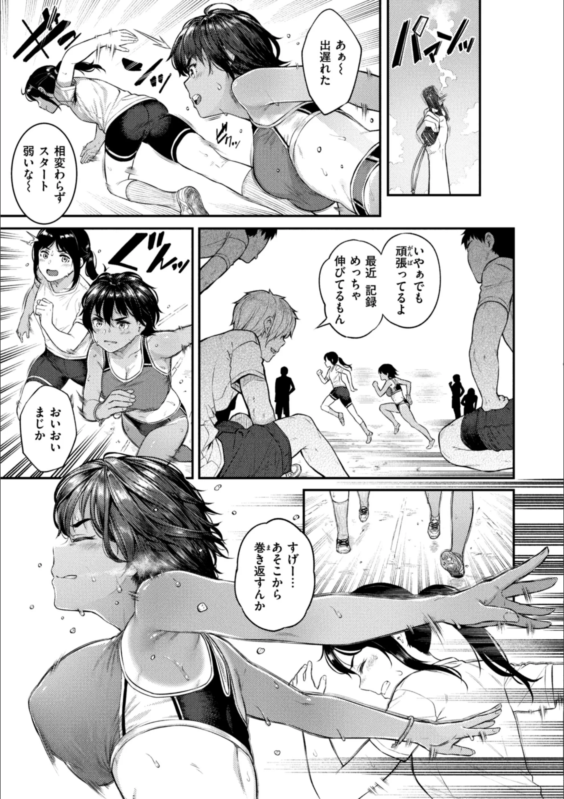 サンプル 19