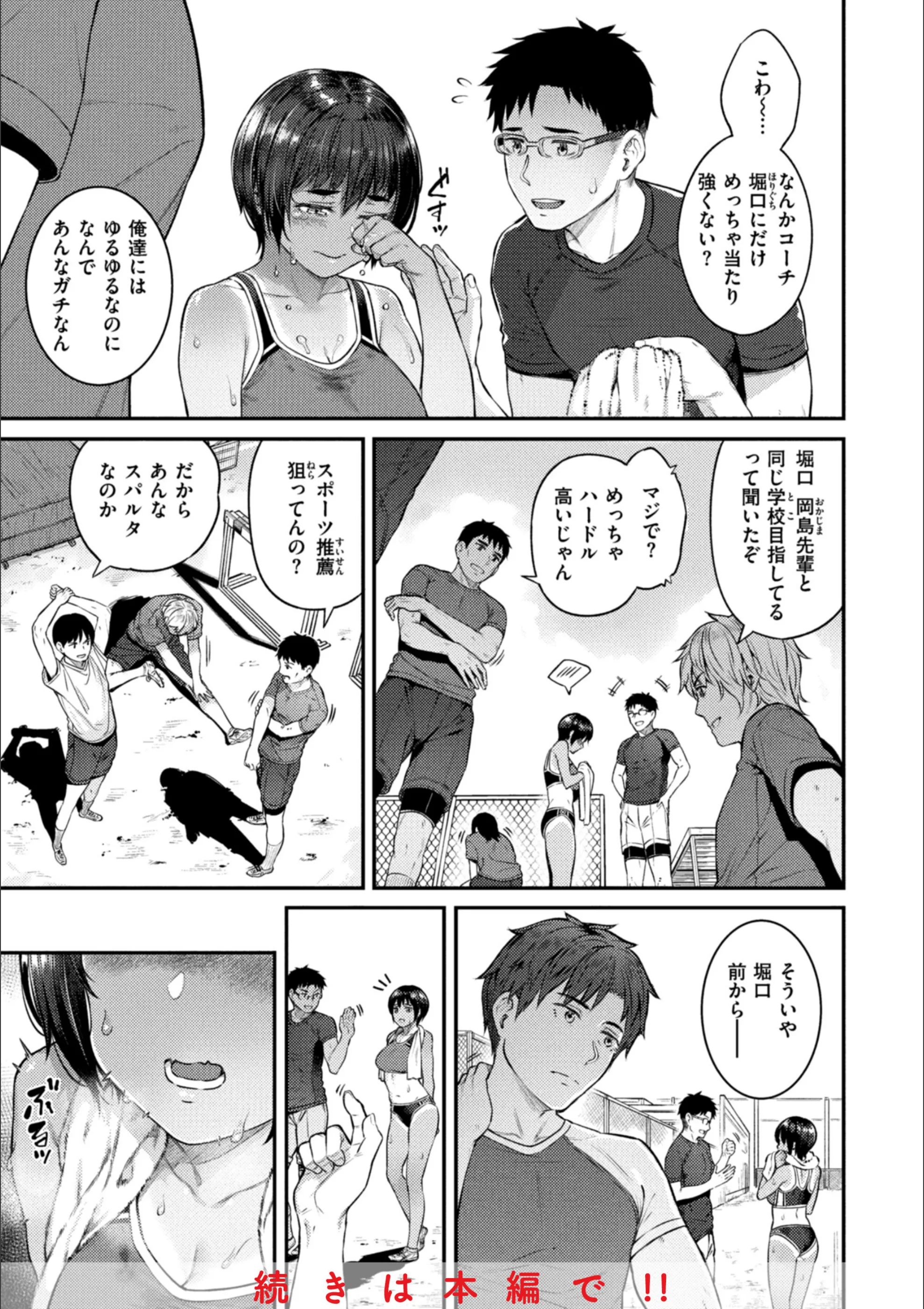 サンプル 21