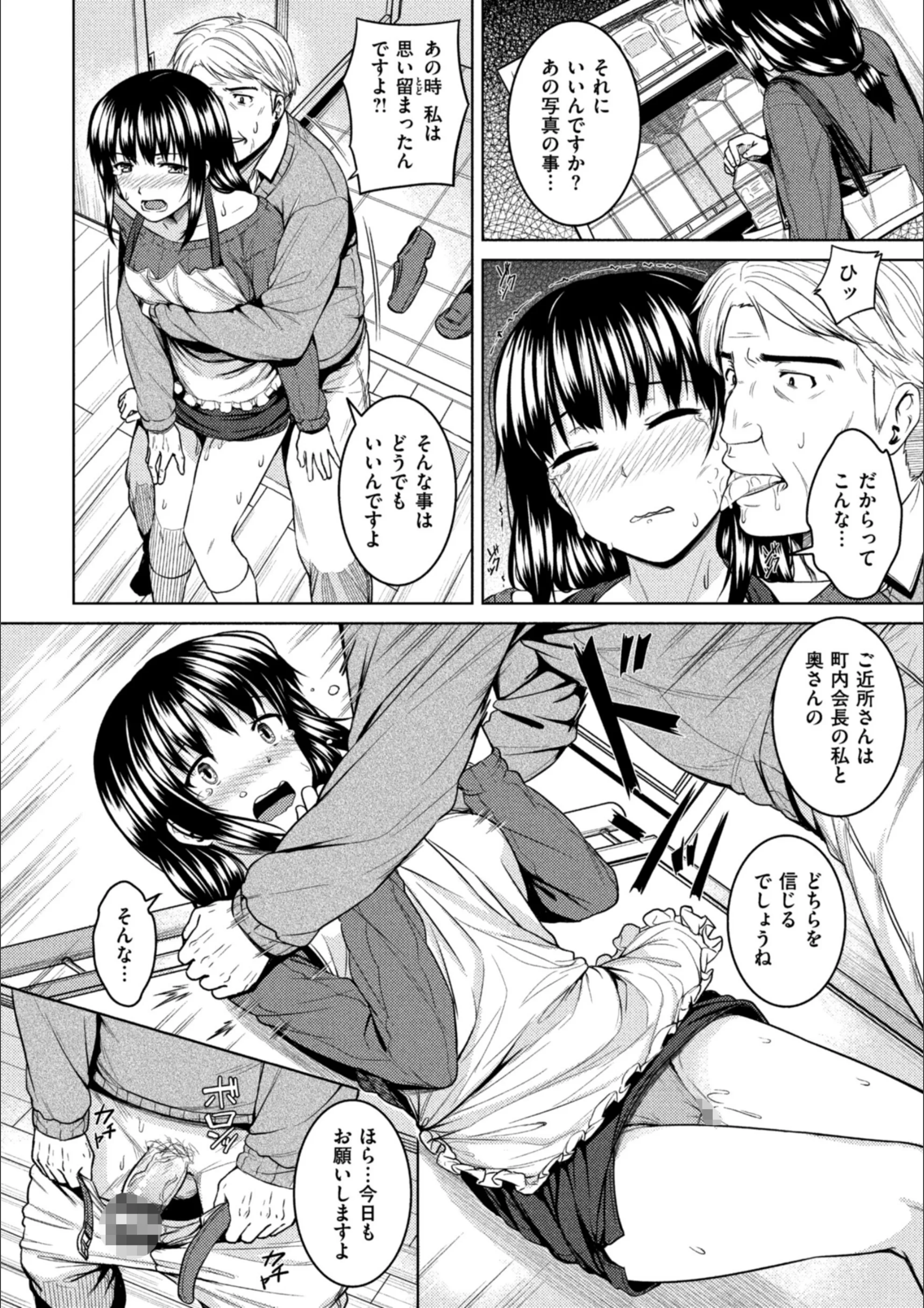 サンプル 24