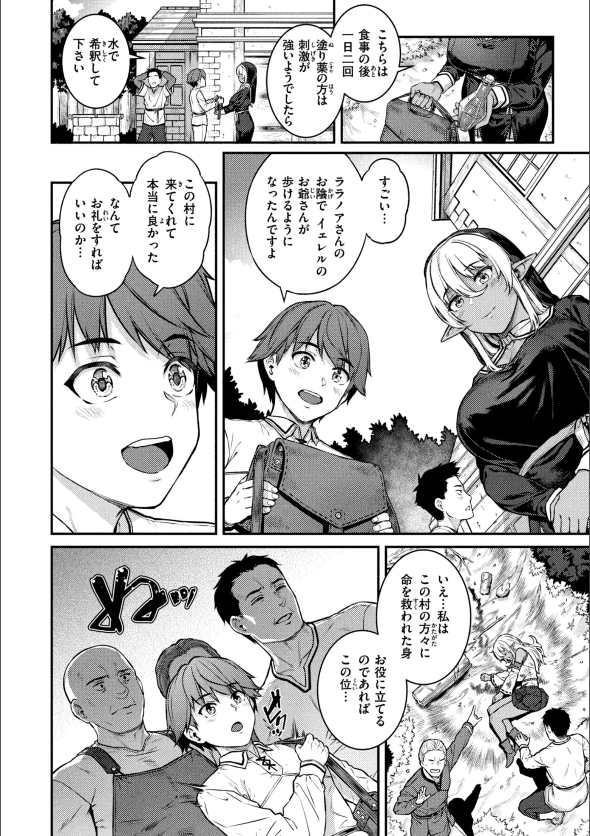 サンプル 28
