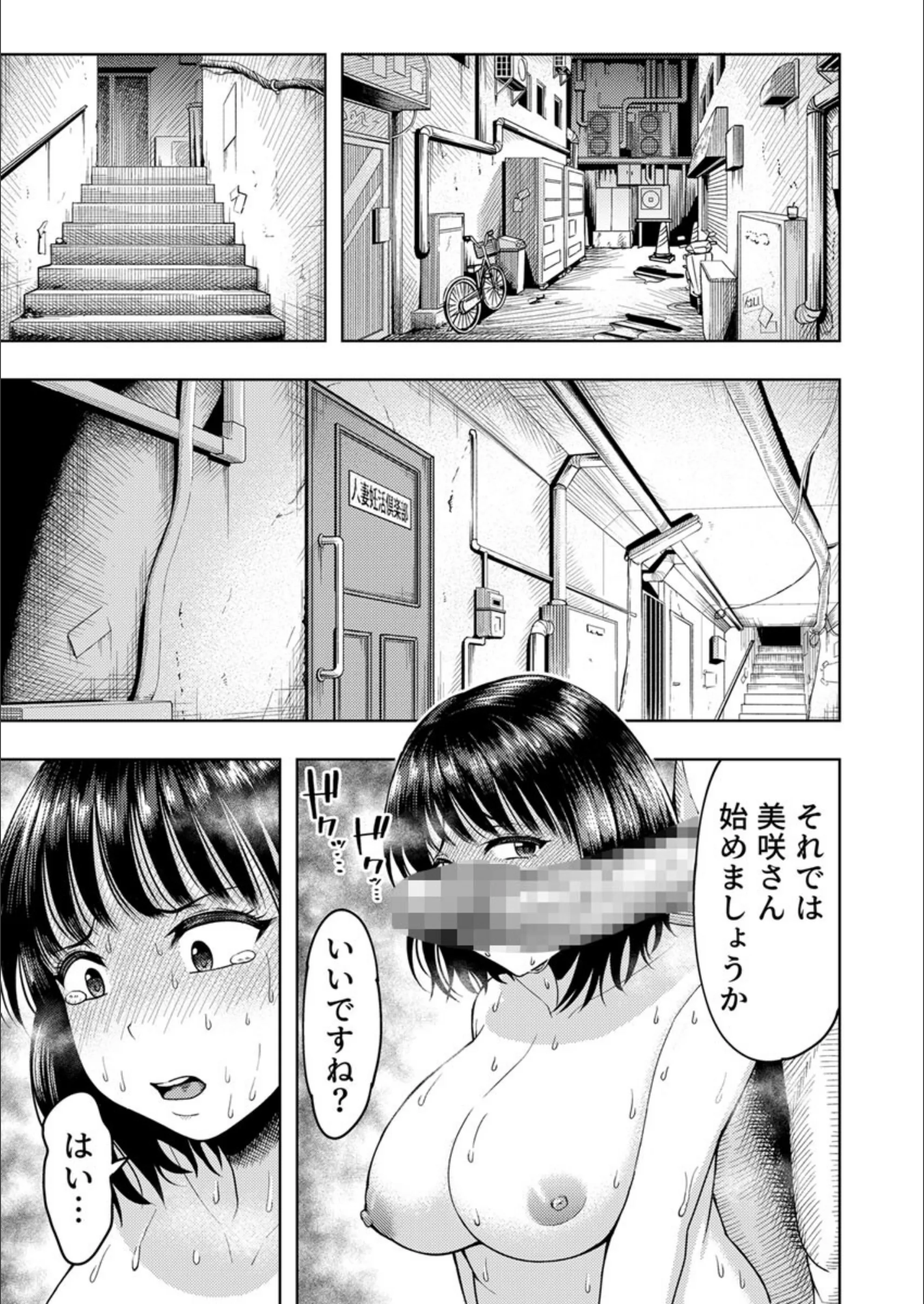 サンプル 2
