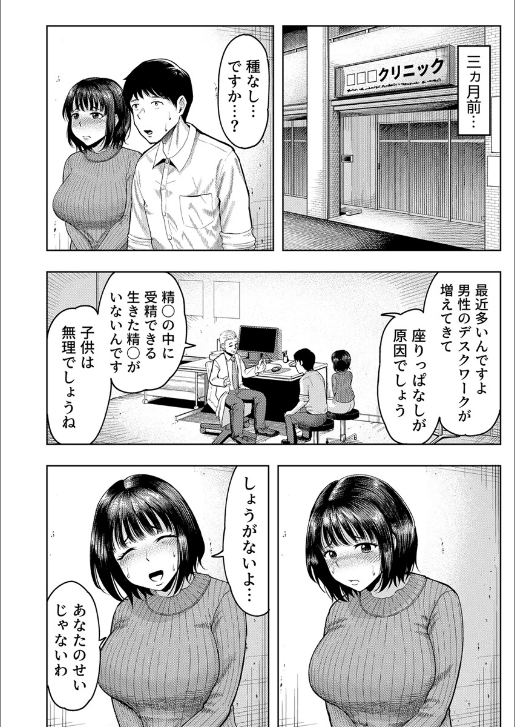 サンプル 5