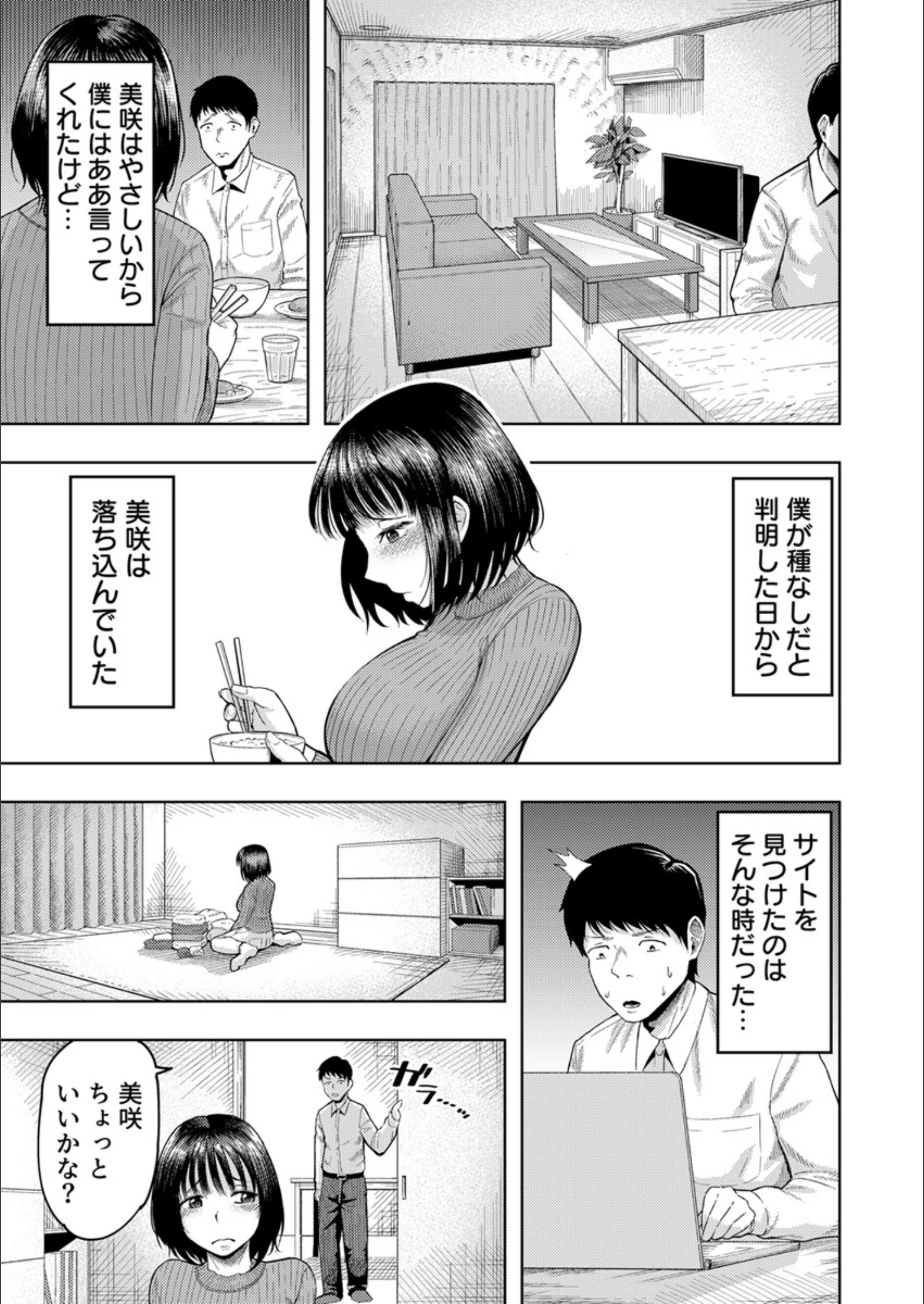 サンプル 6