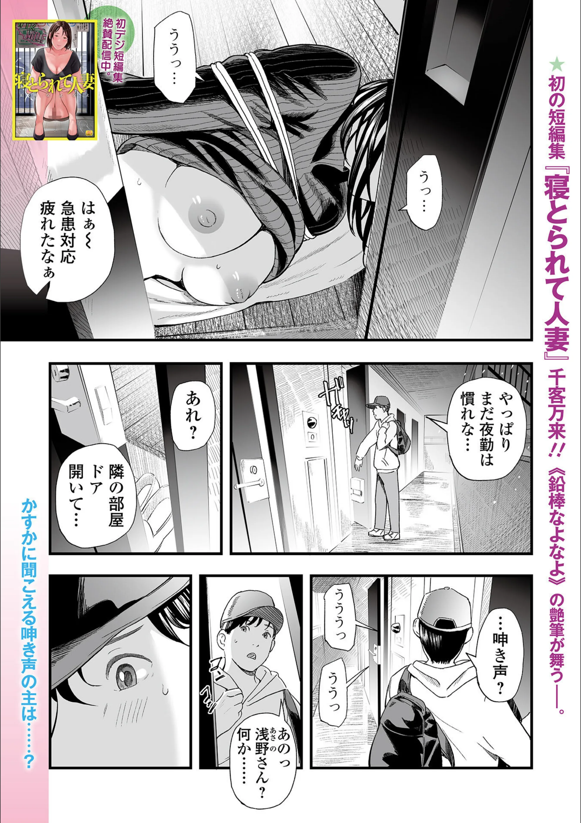 サンプル 1