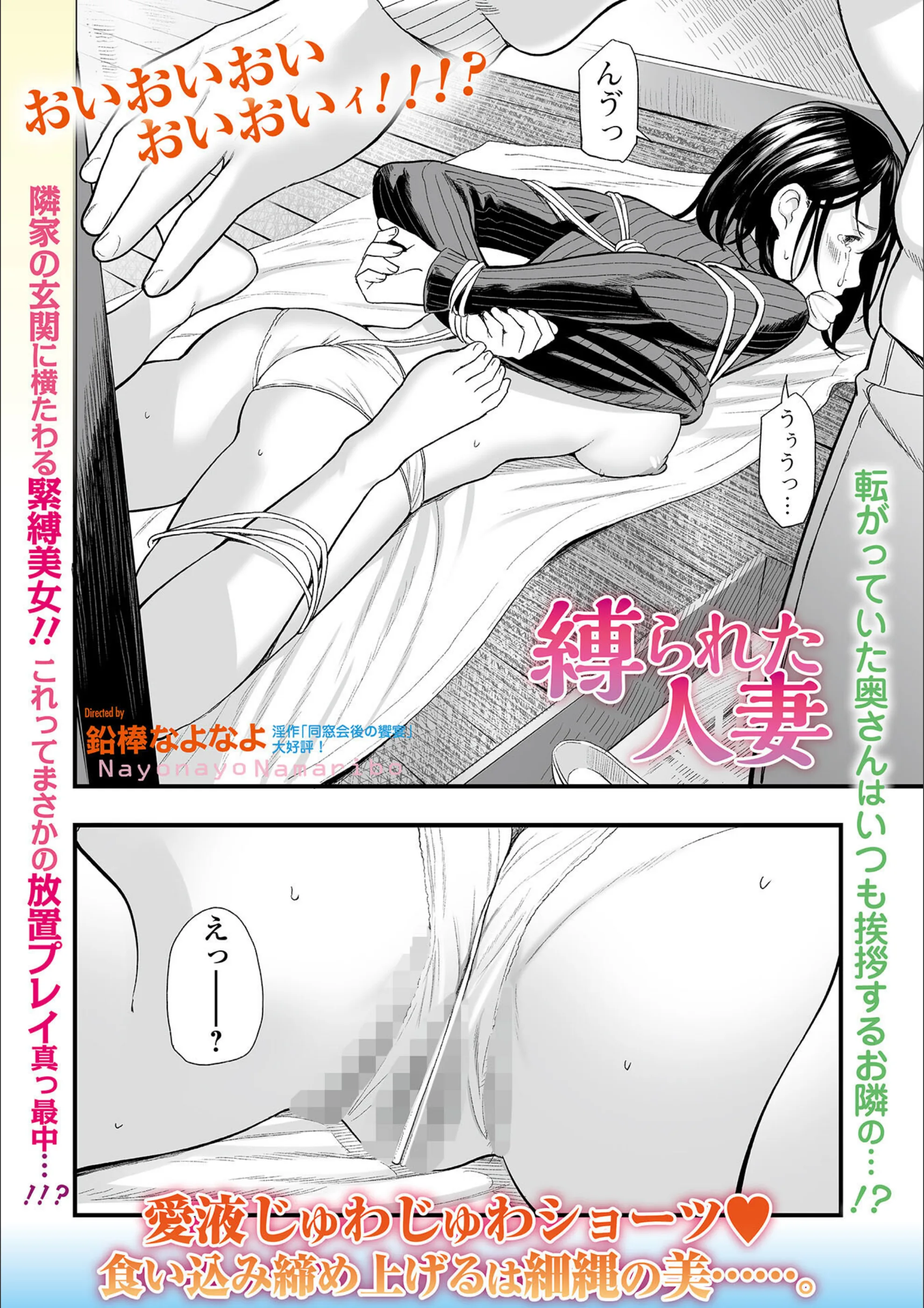 サンプル 2