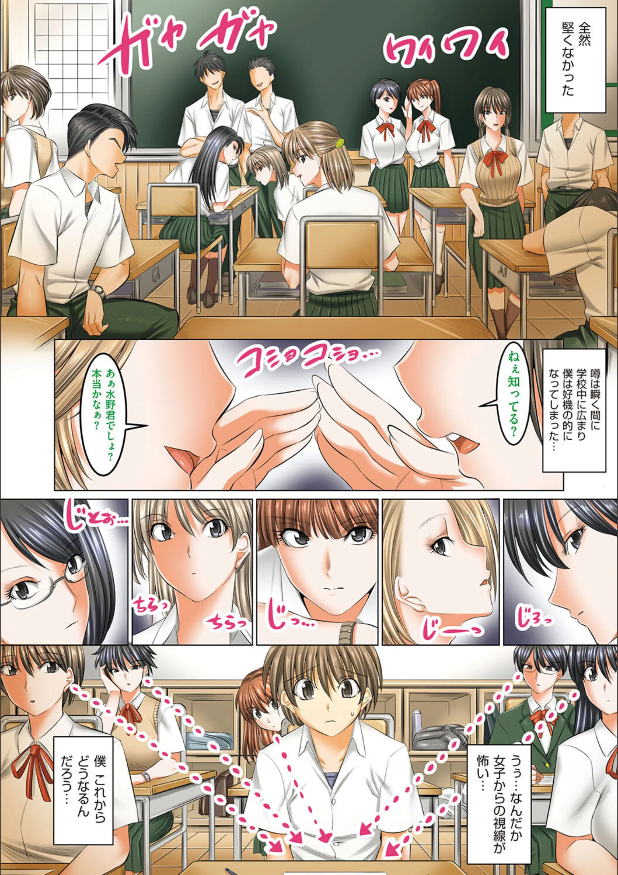 サンプル 3