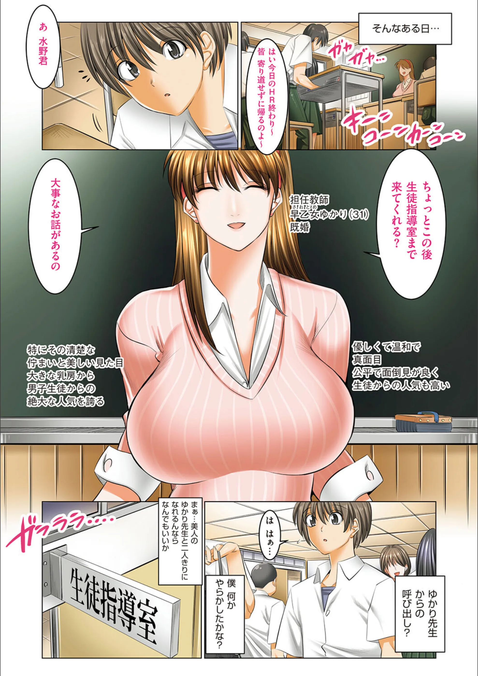 サンプル 4