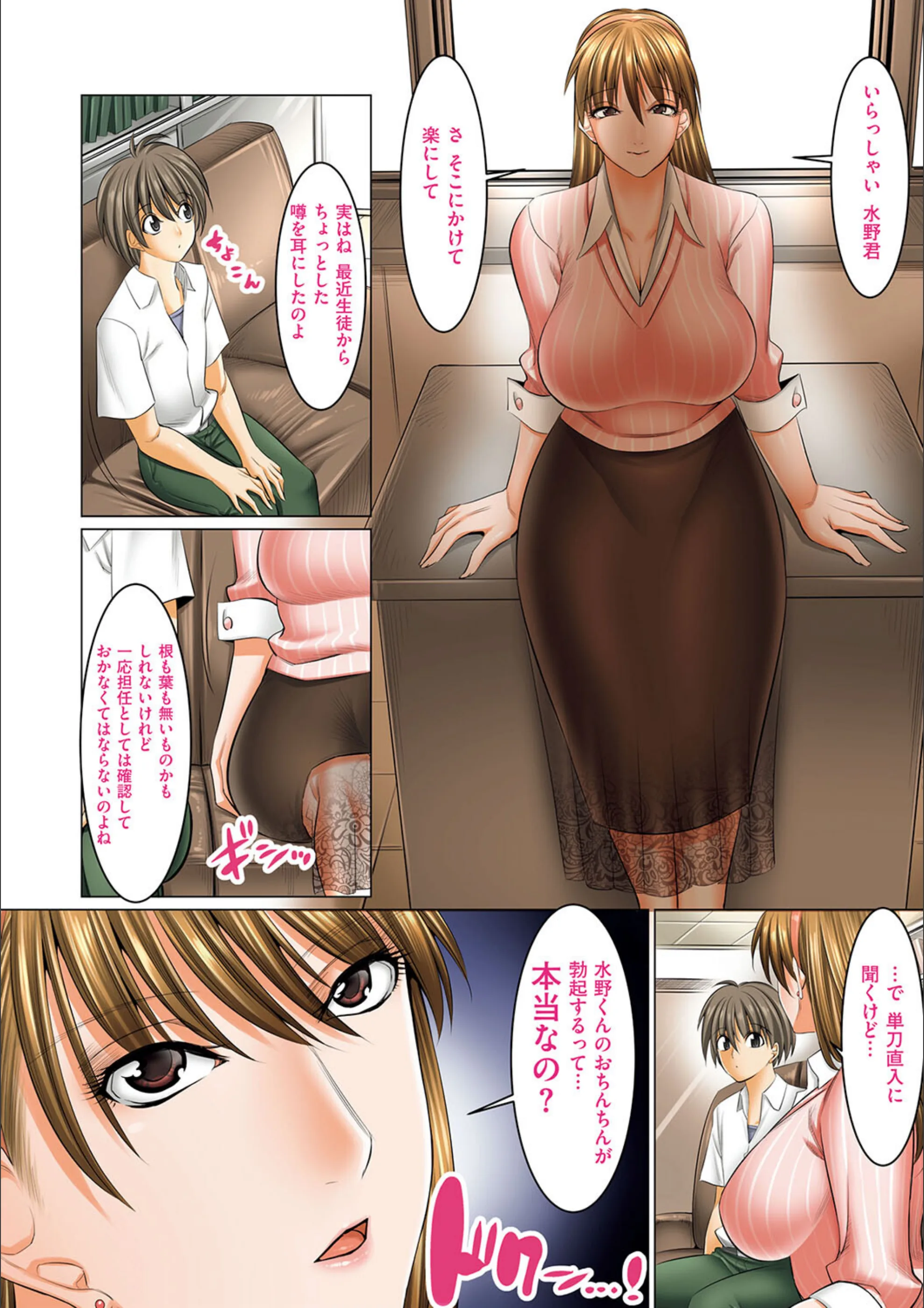 サンプル 5