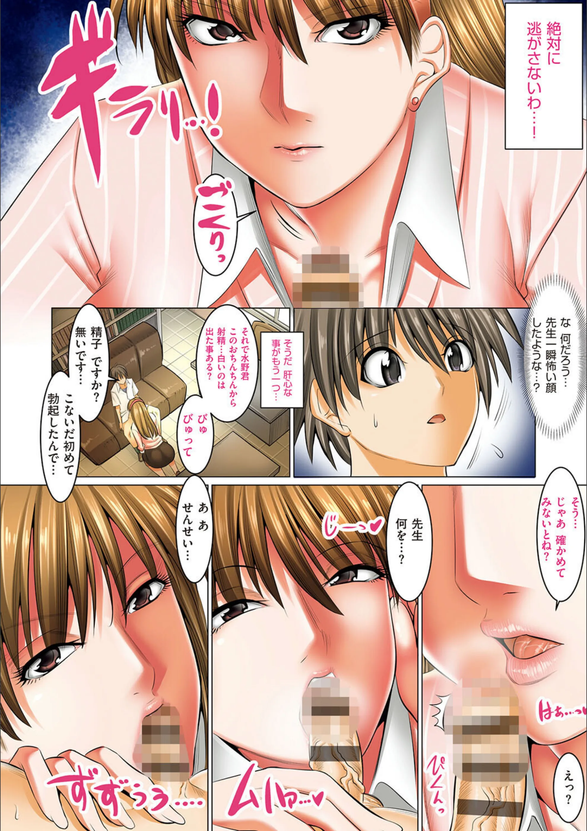 サンプル 8