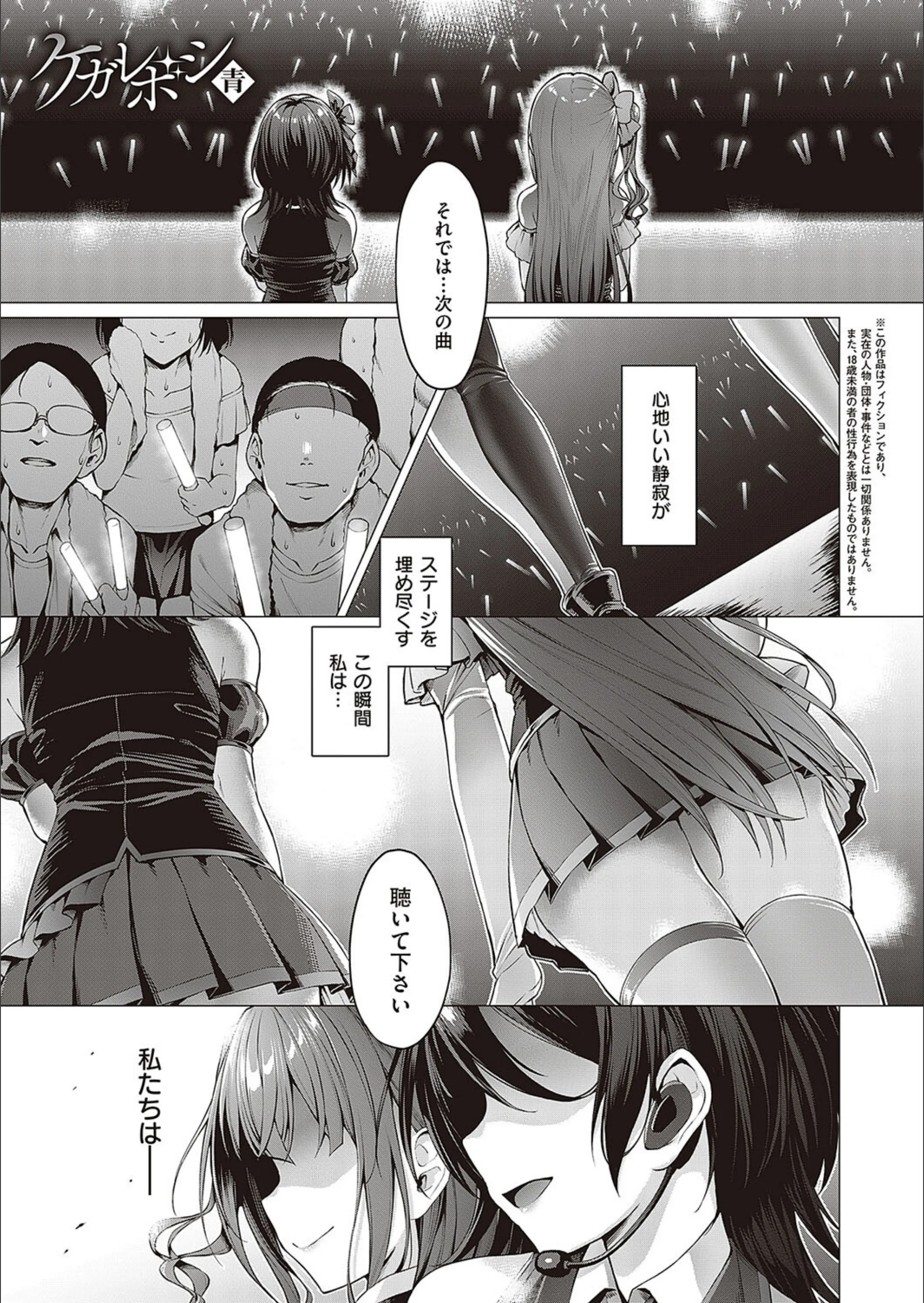 サンプル 7