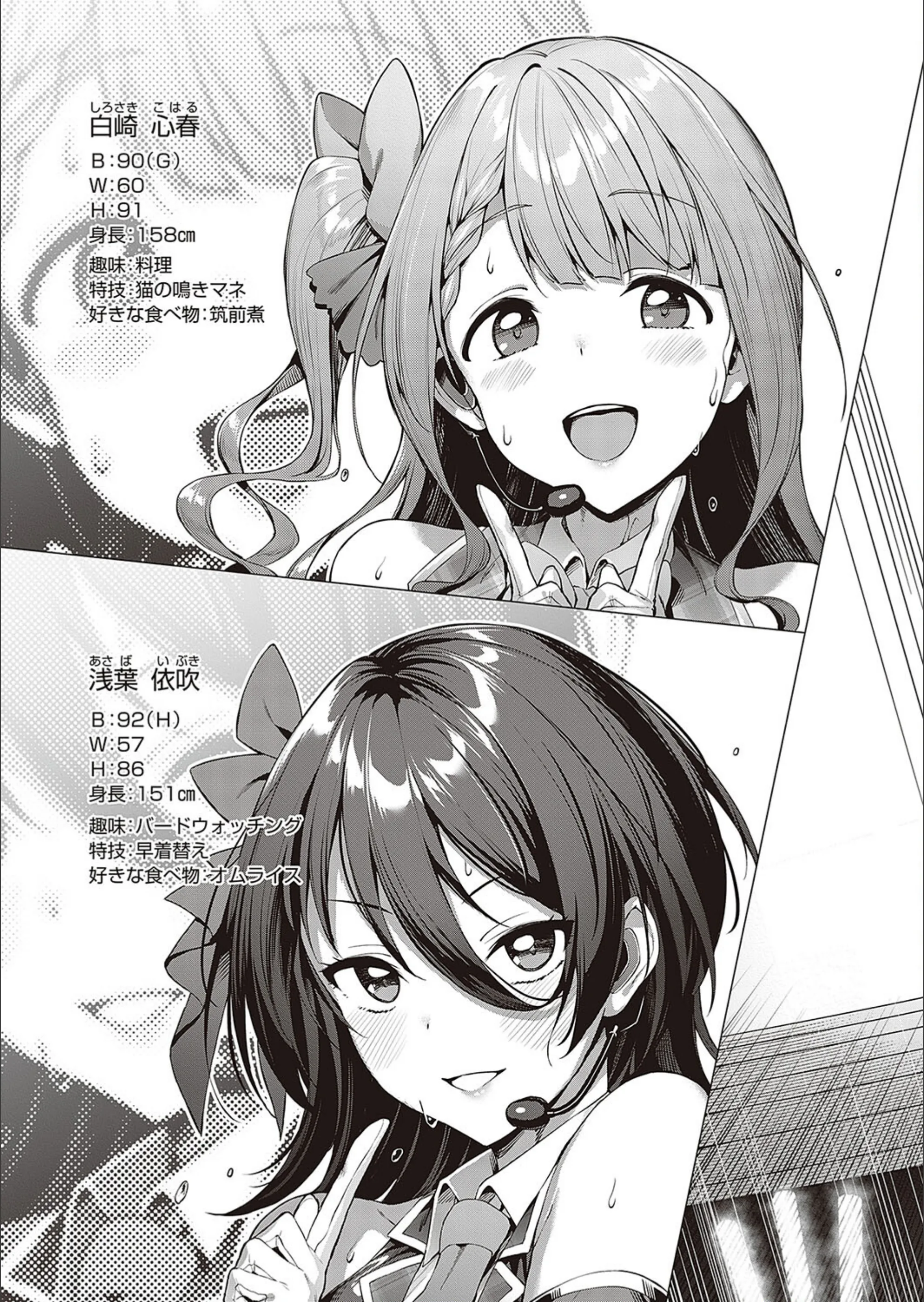 サンプル 9