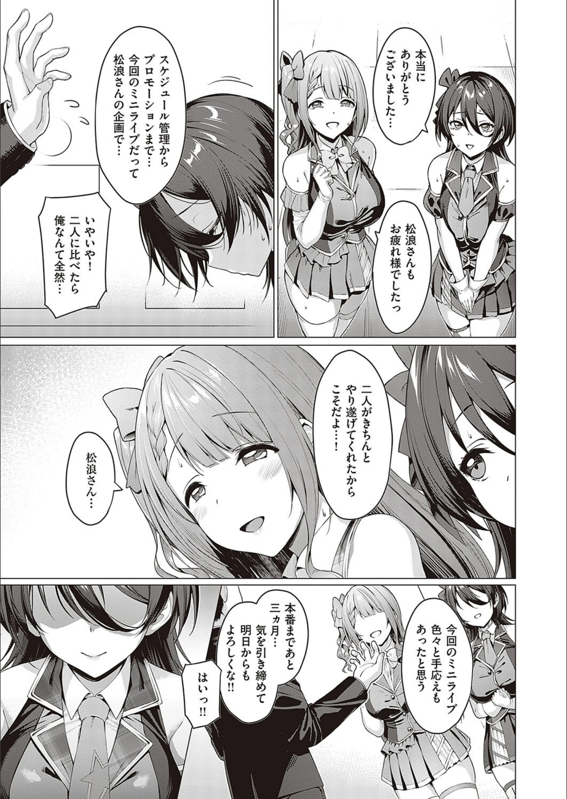 サンプル 11