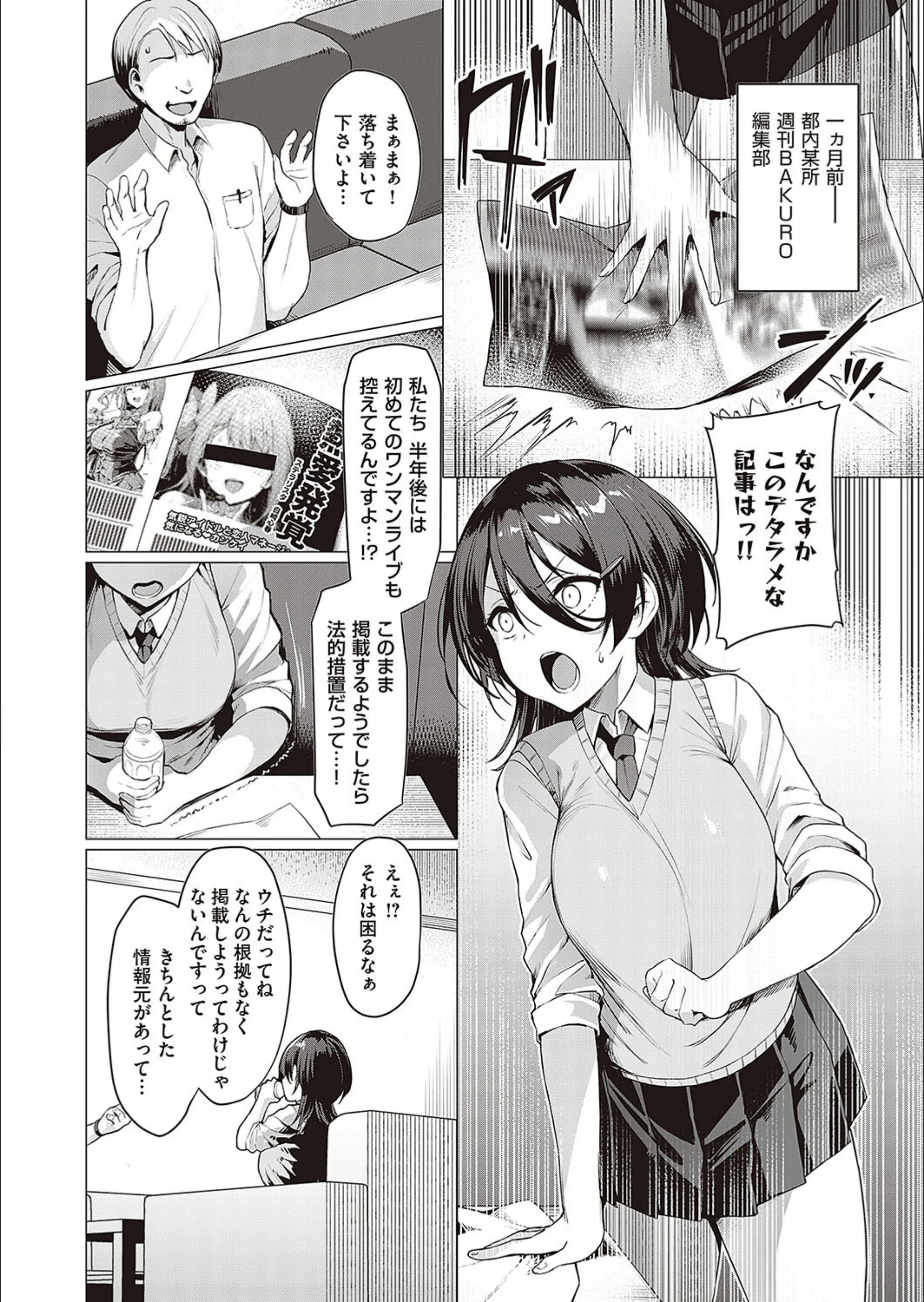 サンプル 12