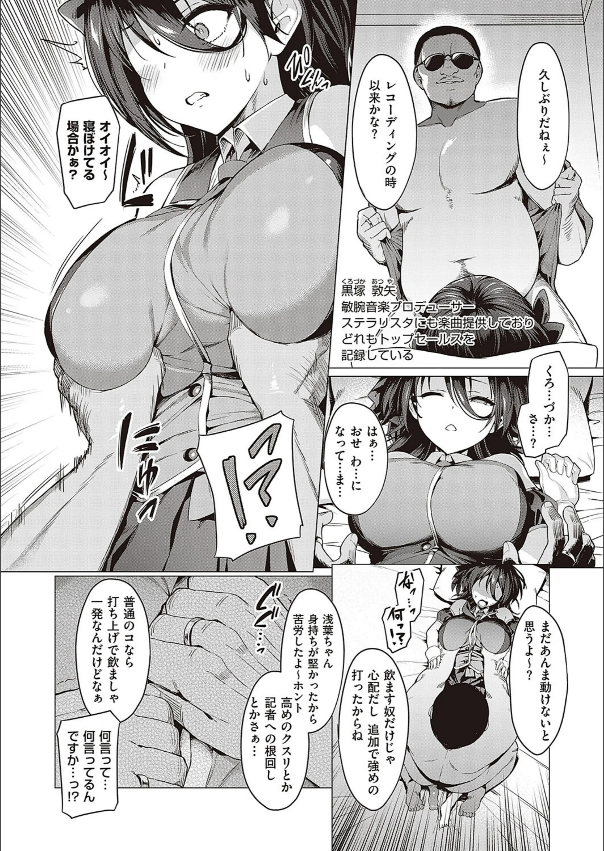 サンプル 14