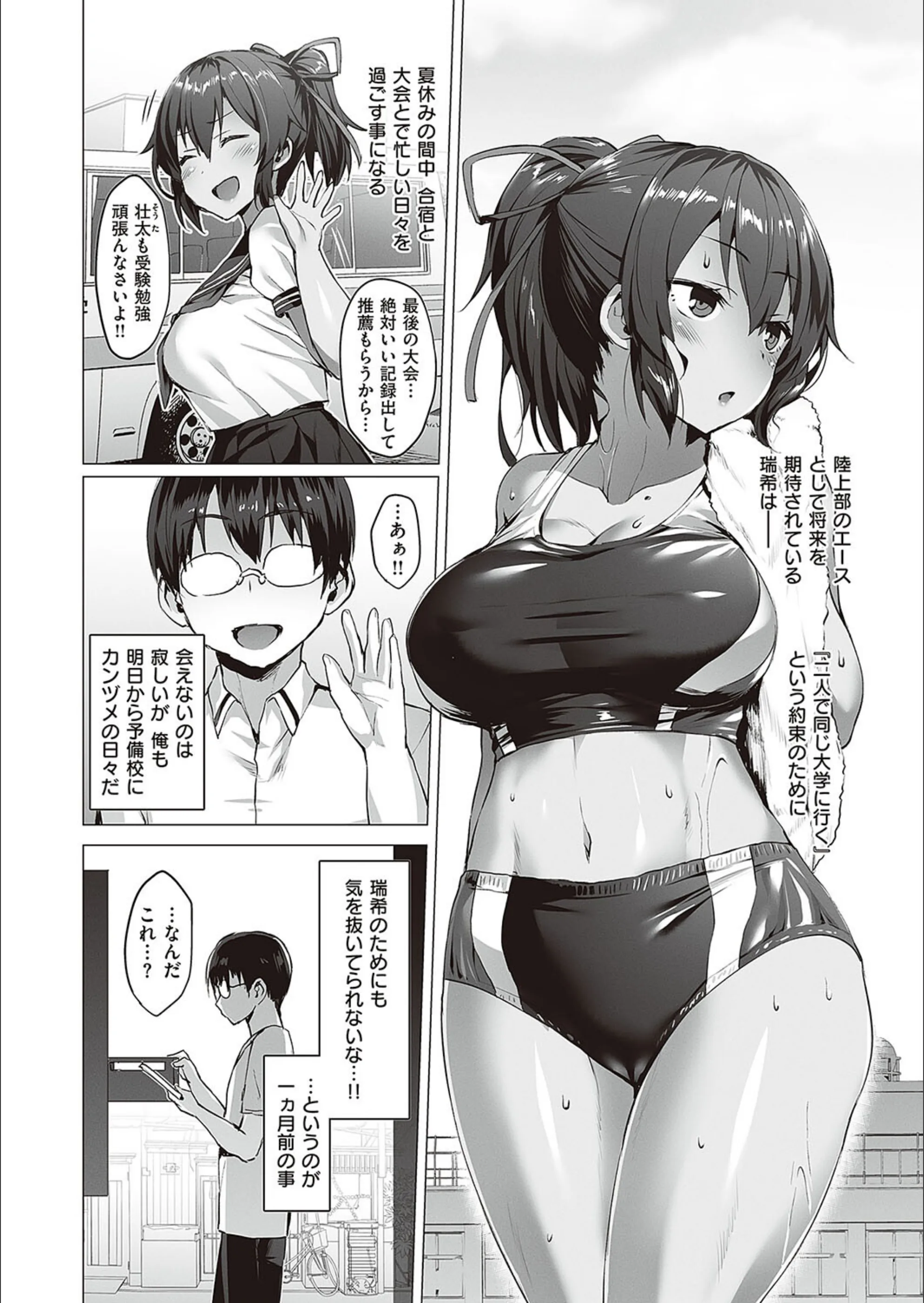 サンプル 18