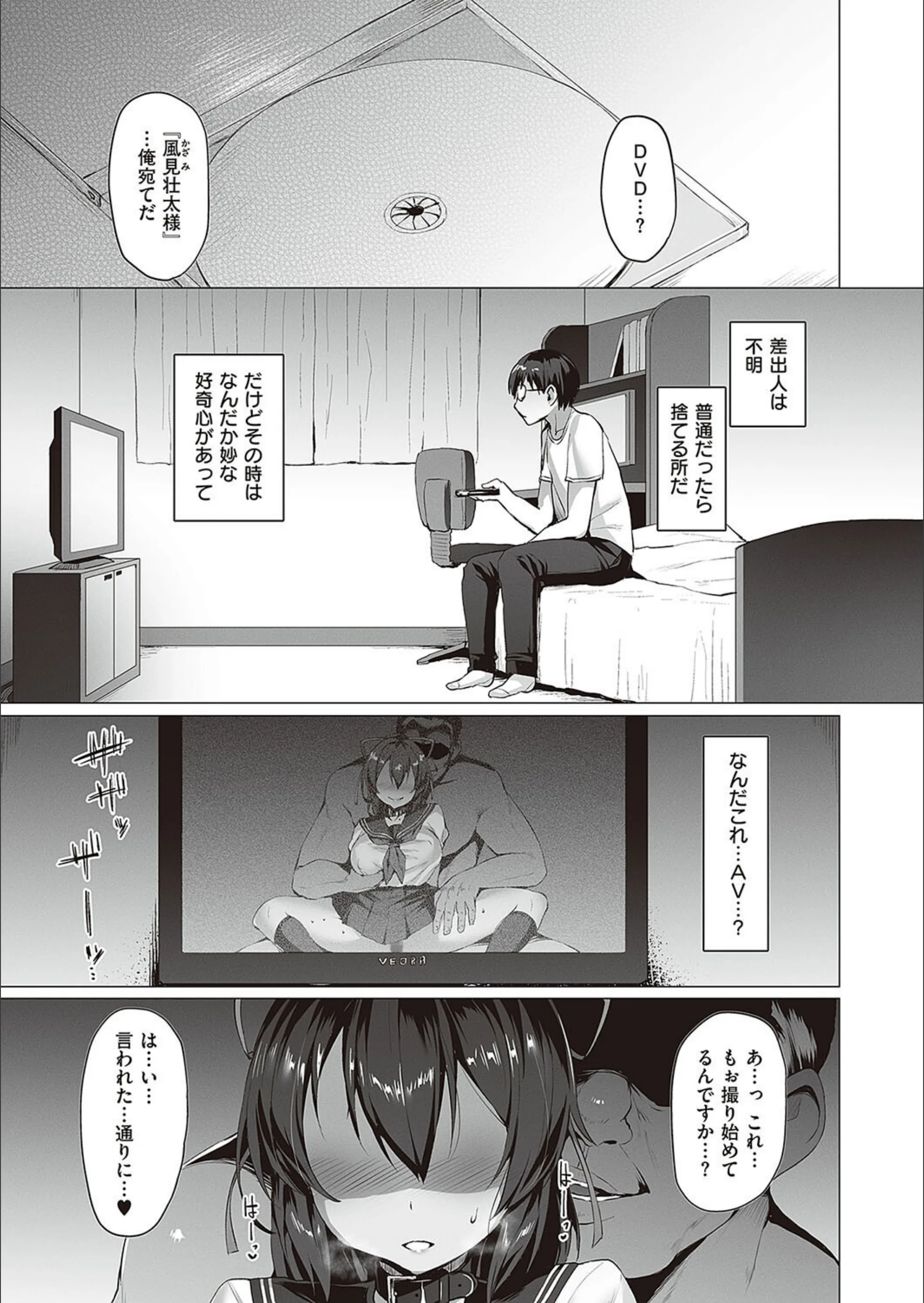 サンプル 19