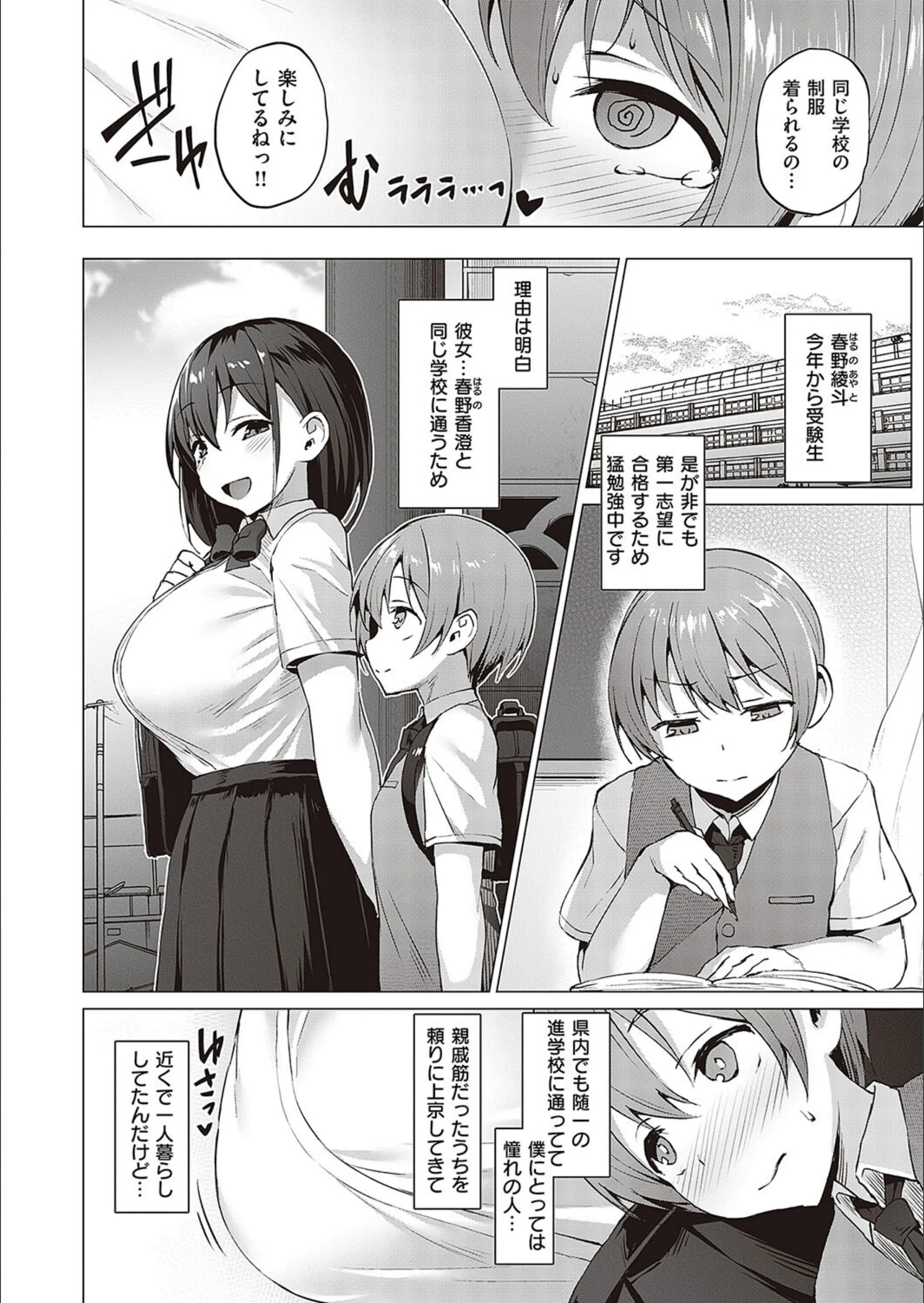 サンプル 22