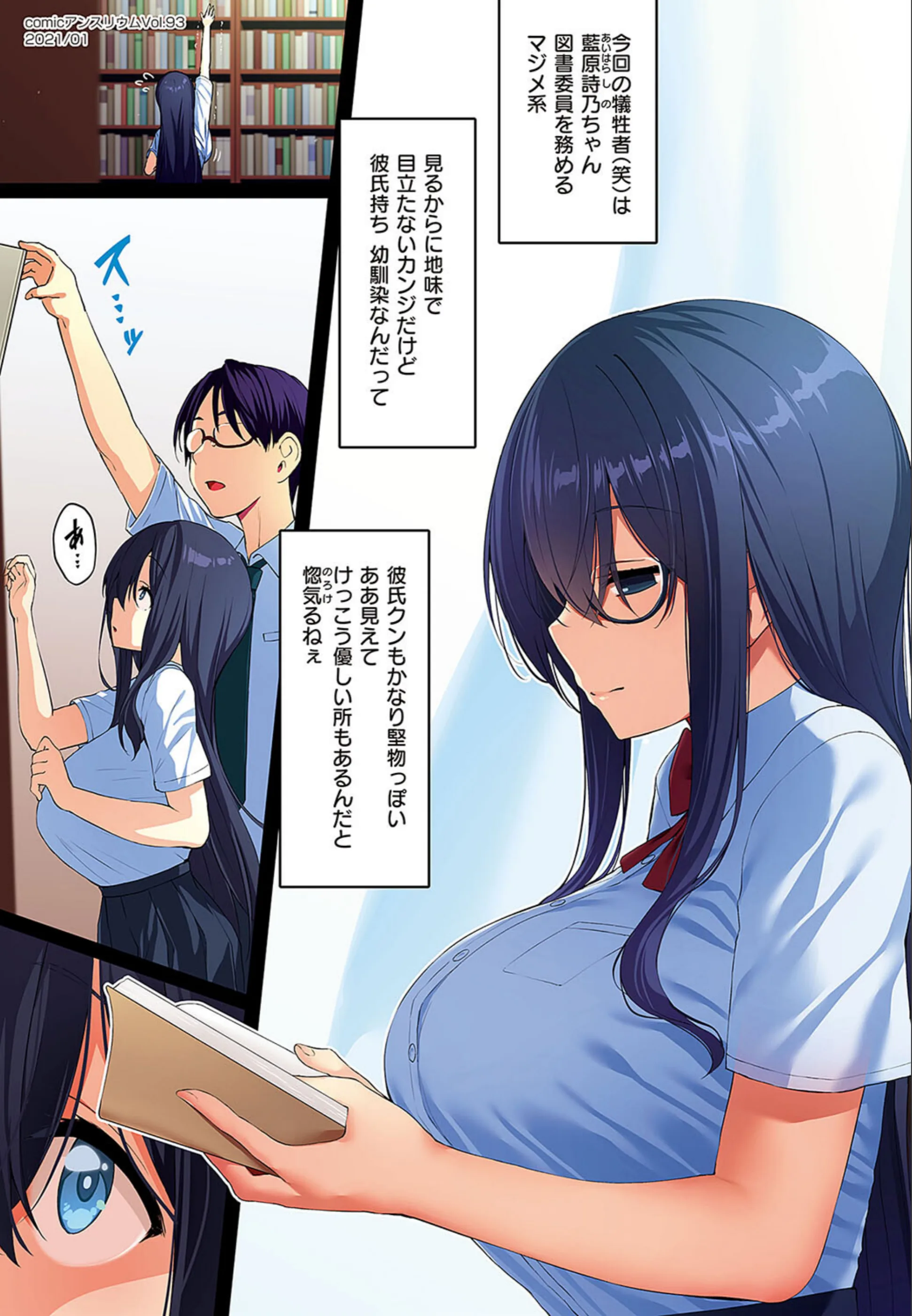 サンプル 4