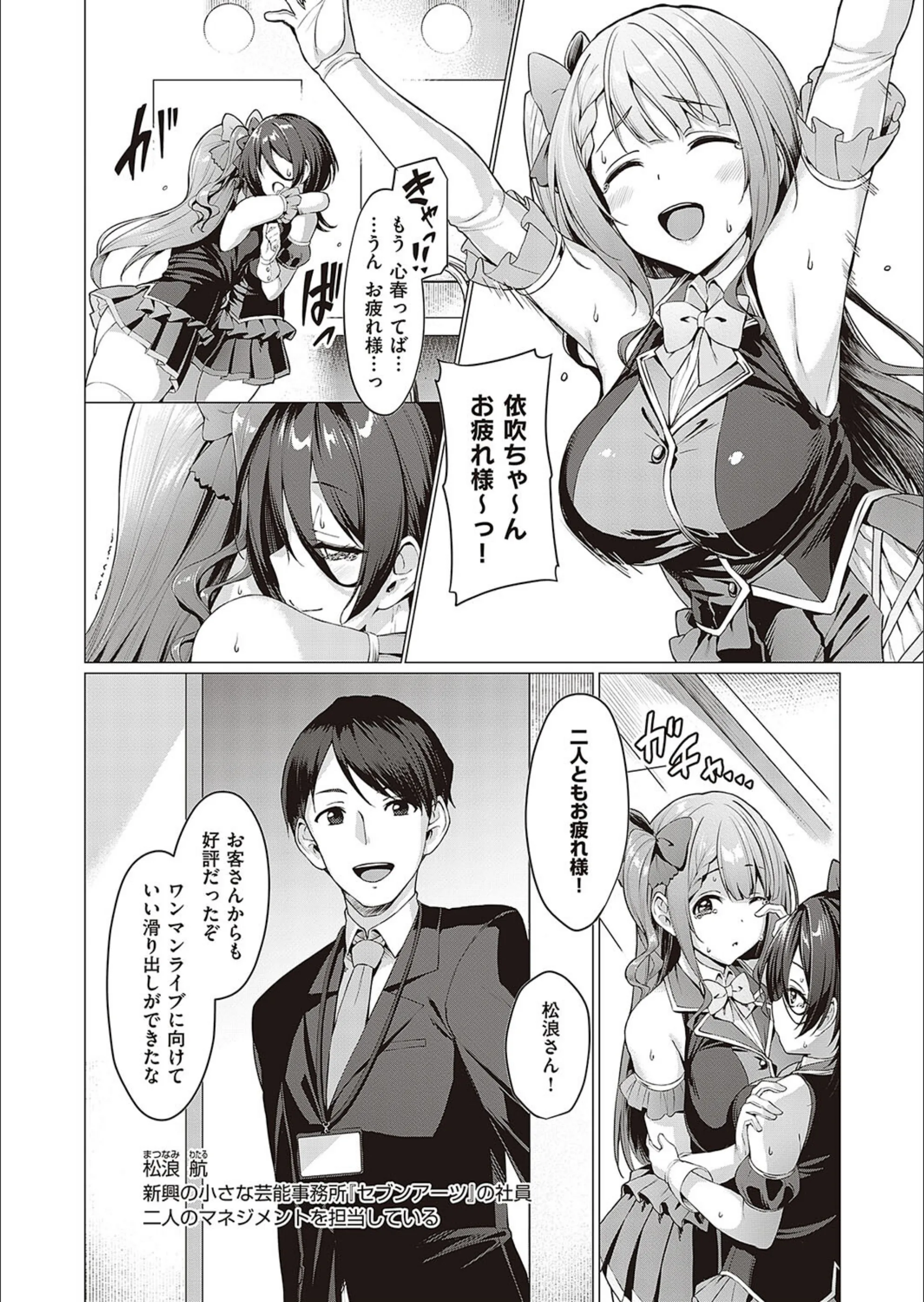 サンプル 10